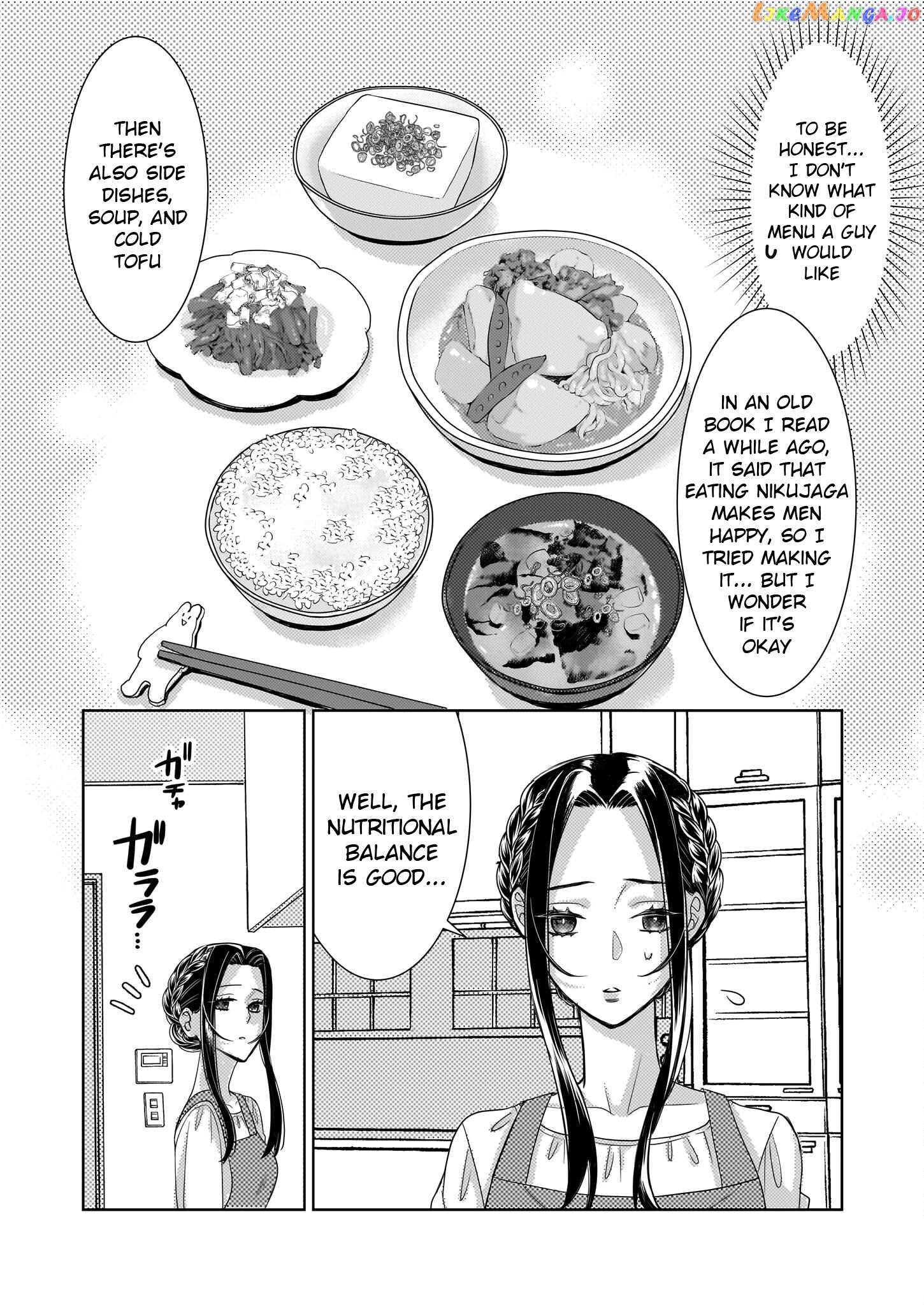 Ijiwaru na Haha to Ane ni Urareta Watashi. Naze ka Wakagashira ni Dekiaisaretemasu chapter 5 - page 21