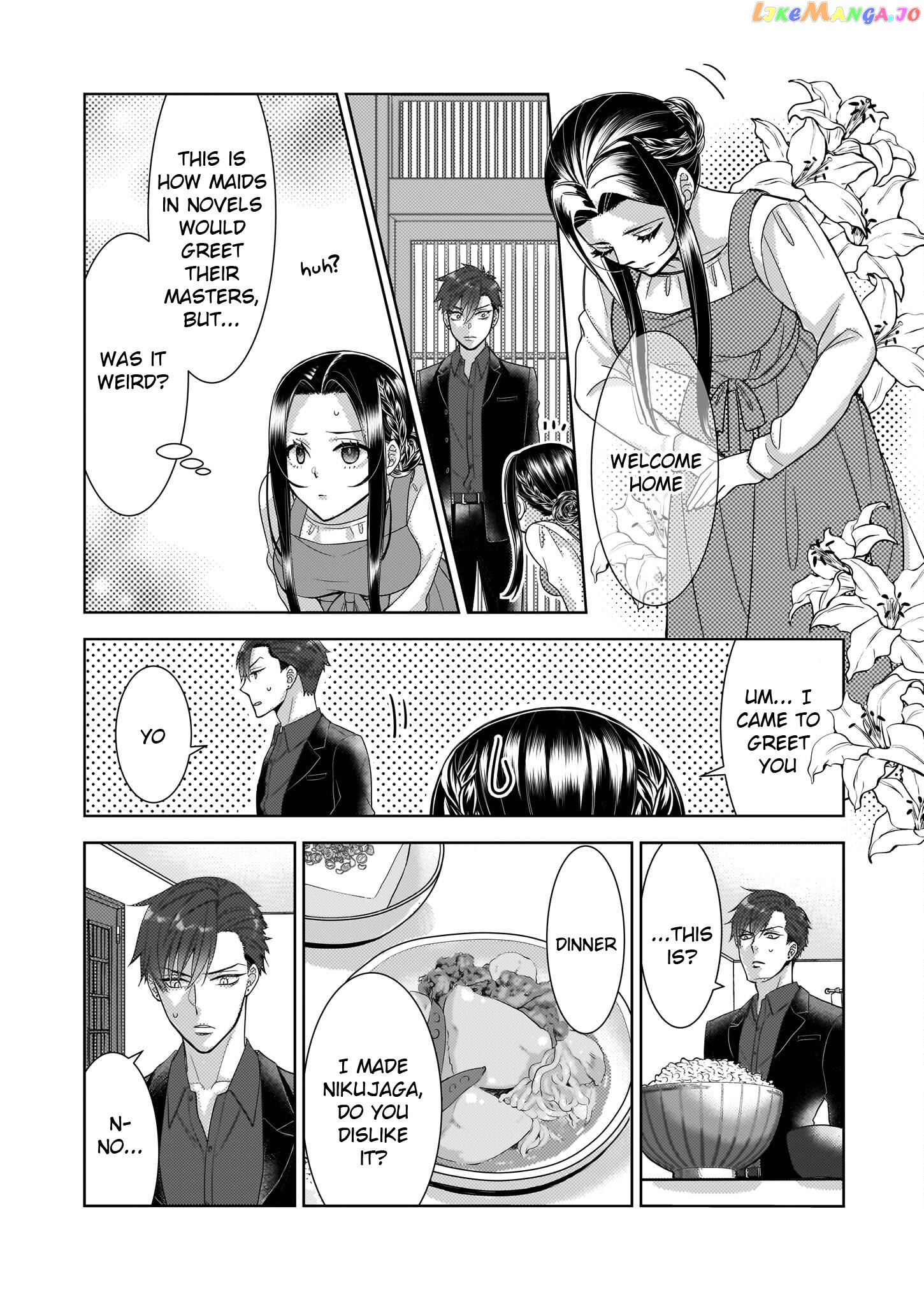 Ijiwaru na Haha to Ane ni Urareta Watashi. Naze ka Wakagashira ni Dekiaisaretemasu chapter 5 - page 22