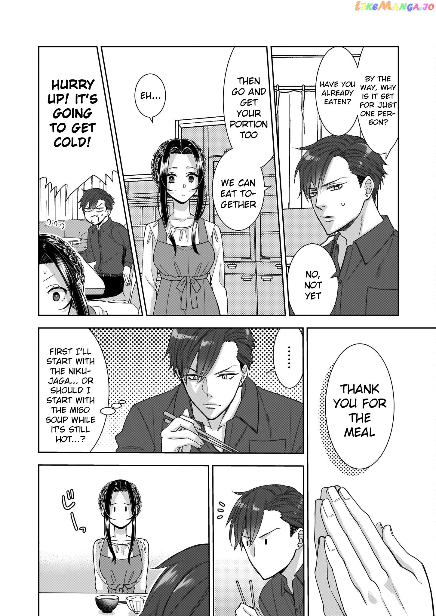 Ijiwaru na Haha to Ane ni Urareta Watashi. Naze ka Wakagashira ni Dekiaisaretemasu chapter 5 - page 24