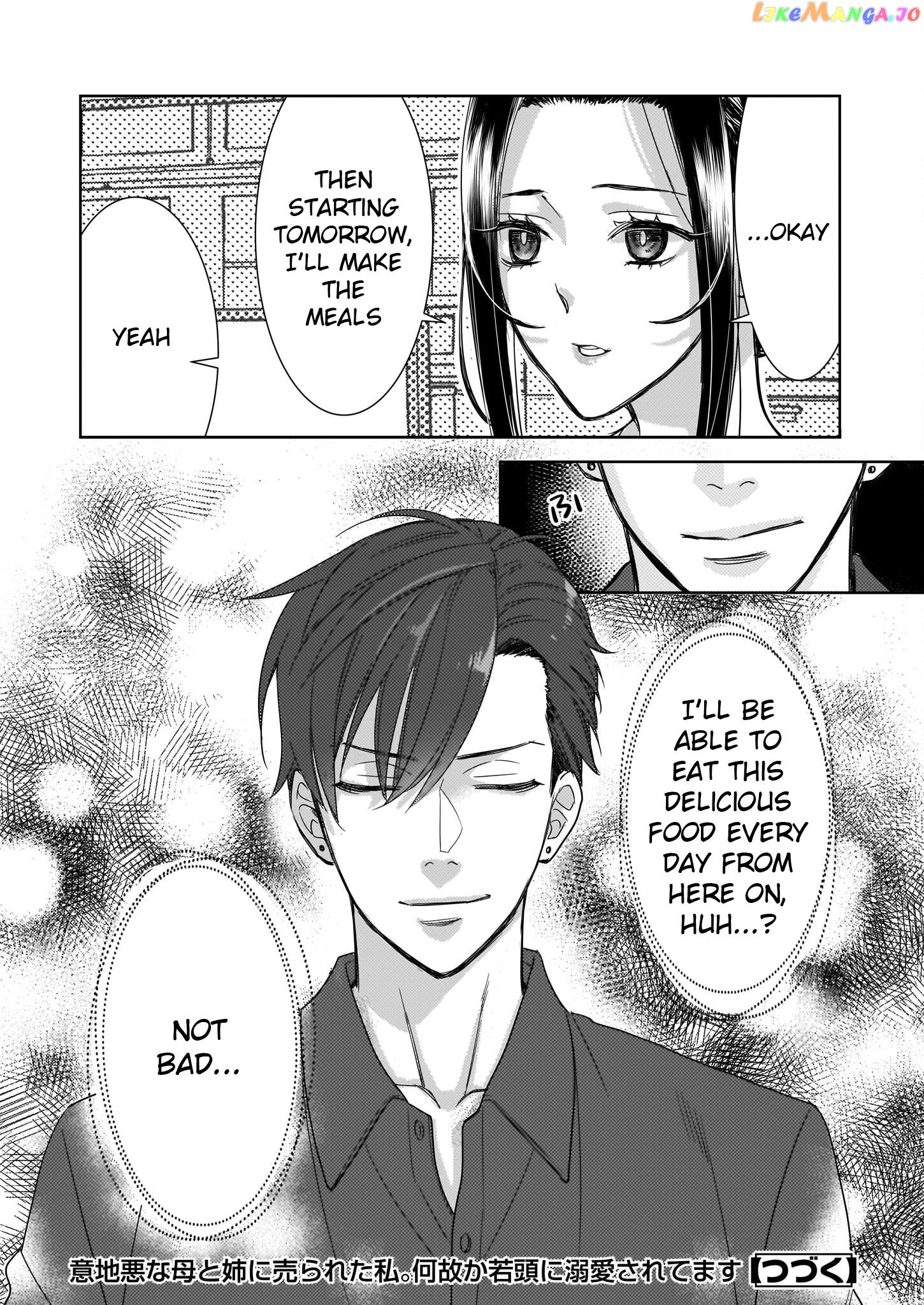 Ijiwaru na Haha to Ane ni Urareta Watashi. Naze ka Wakagashira ni Dekiaisaretemasu chapter 5 - page 30