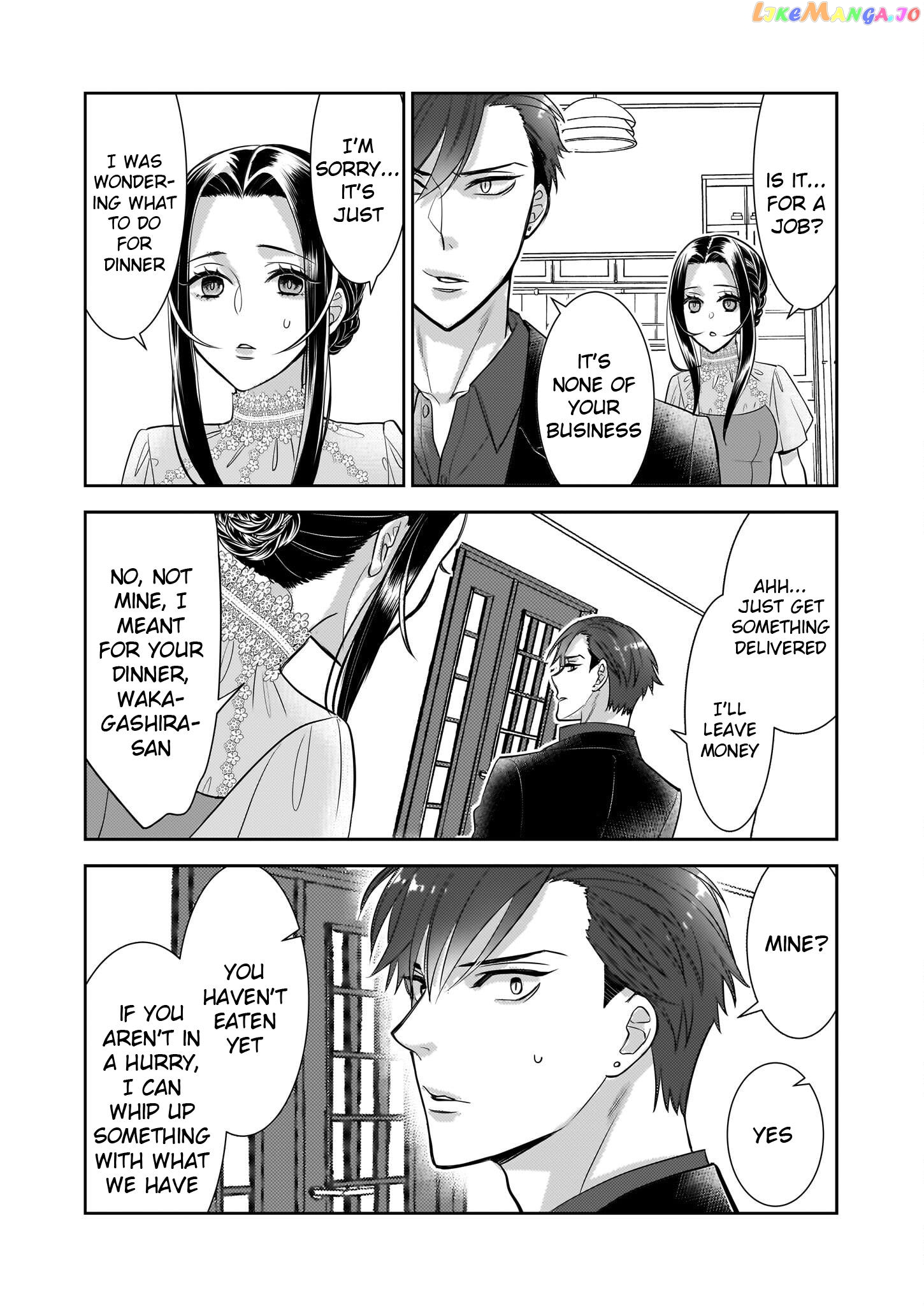 Ijiwaru na Haha to Ane ni Urareta Watashi. Naze ka Wakagashira ni Dekiaisaretemasu chapter 5 - page 6