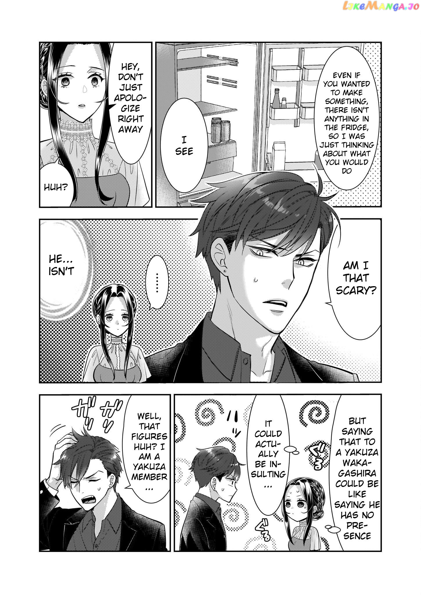 Ijiwaru na Haha to Ane ni Urareta Watashi. Naze ka Wakagashira ni Dekiaisaretemasu chapter 5 - page 8