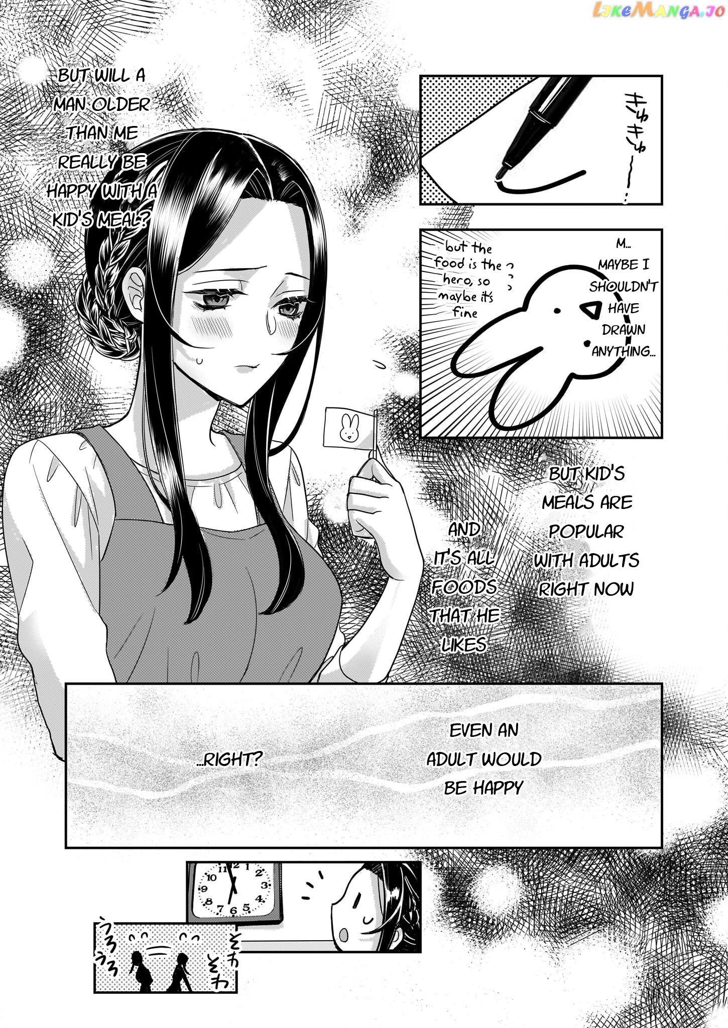 Ijiwaru na Haha to Ane ni Urareta Watashi. Naze ka Wakagashira ni Dekiaisaretemasu chapter 6 - page 16
