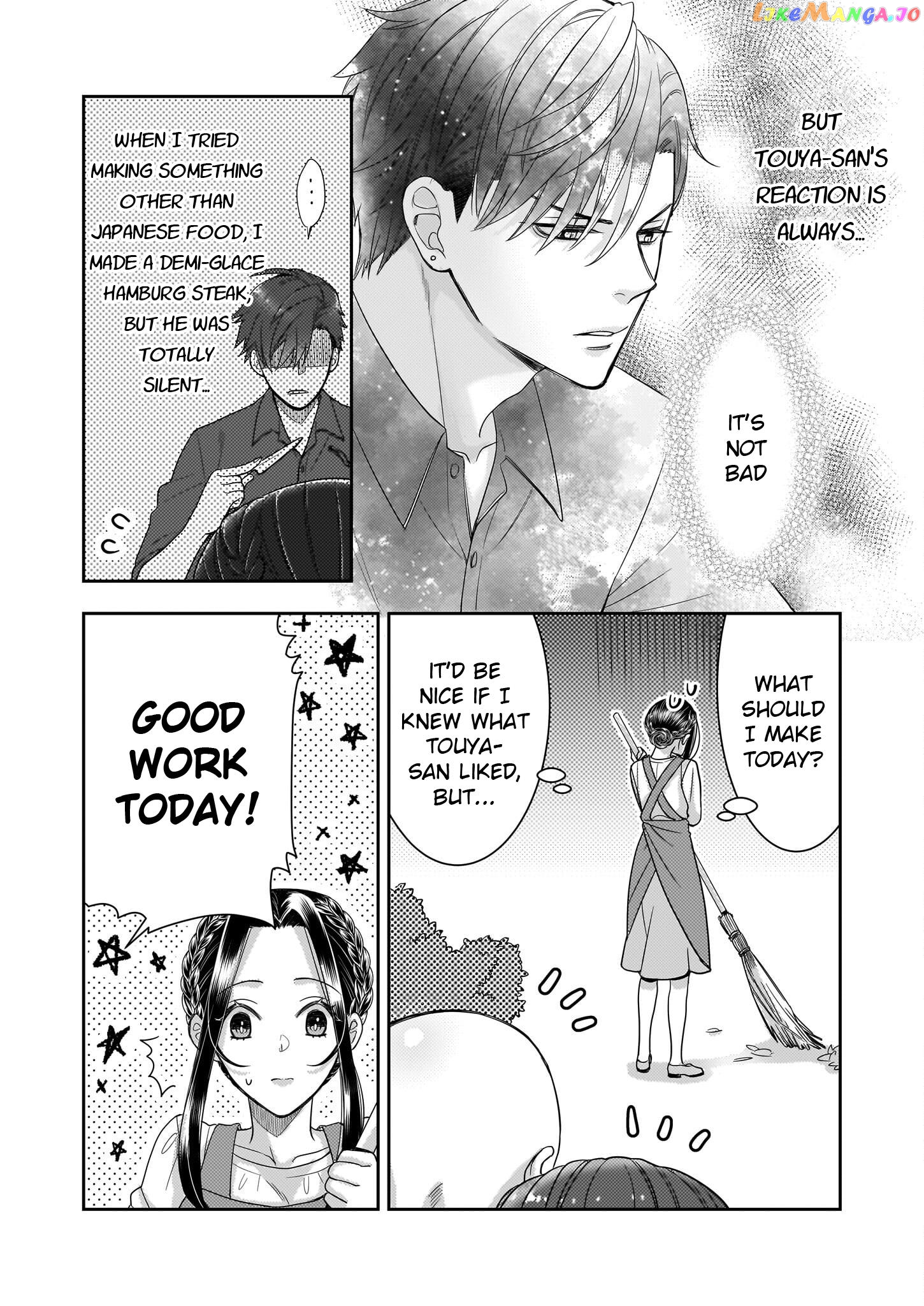 Ijiwaru na Haha to Ane ni Urareta Watashi. Naze ka Wakagashira ni Dekiaisaretemasu chapter 6 - page 2
