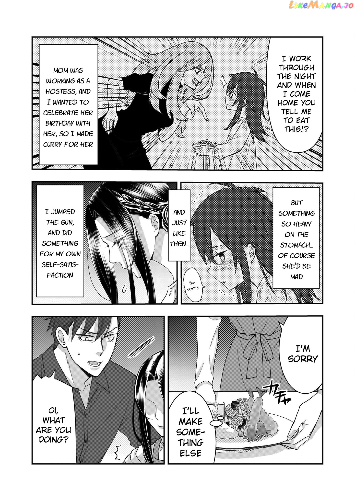 Ijiwaru na Haha to Ane ni Urareta Watashi. Naze ka Wakagashira ni Dekiaisaretemasu chapter 6 - page 20