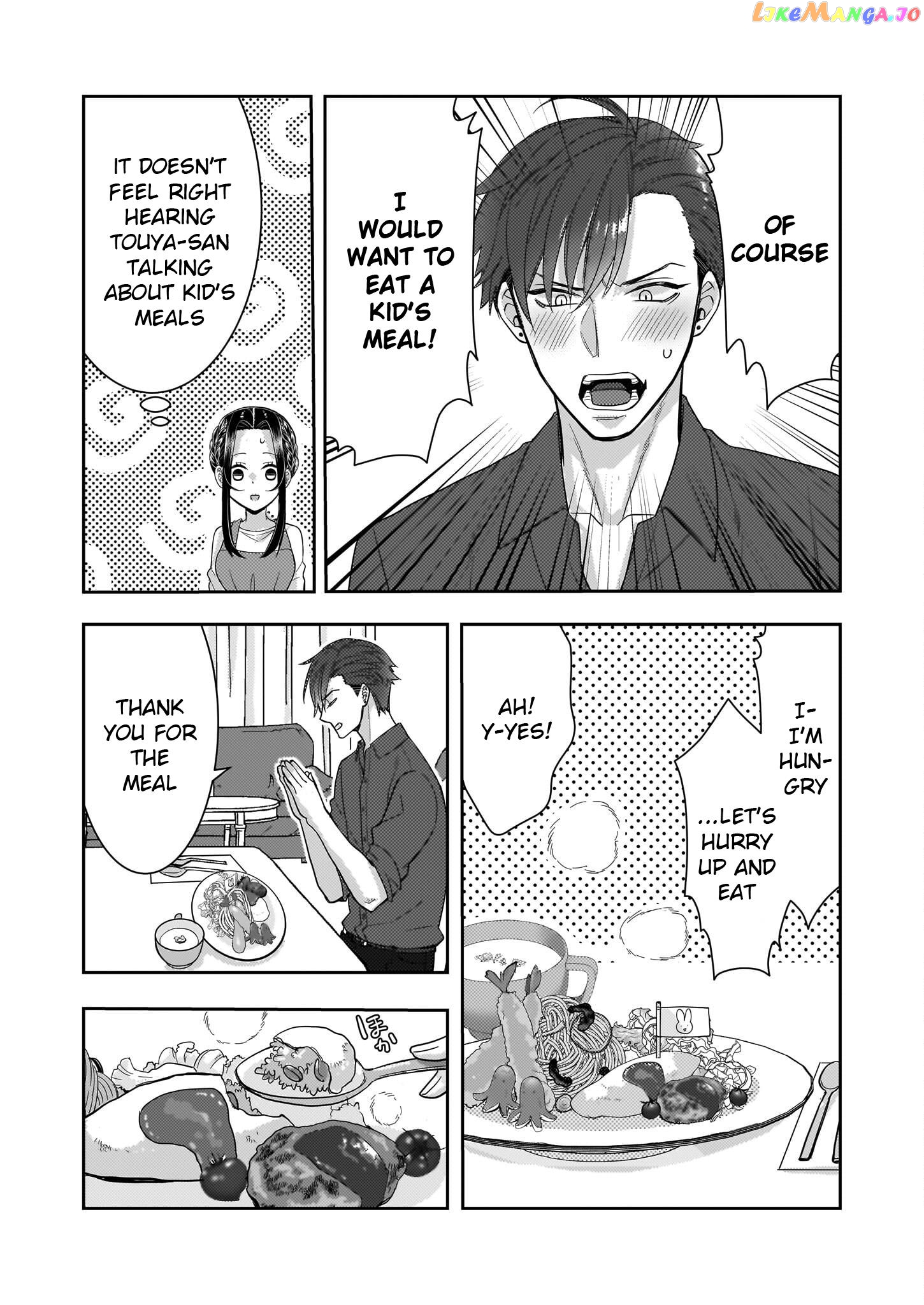 Ijiwaru na Haha to Ane ni Urareta Watashi. Naze ka Wakagashira ni Dekiaisaretemasu chapter 6 - page 22