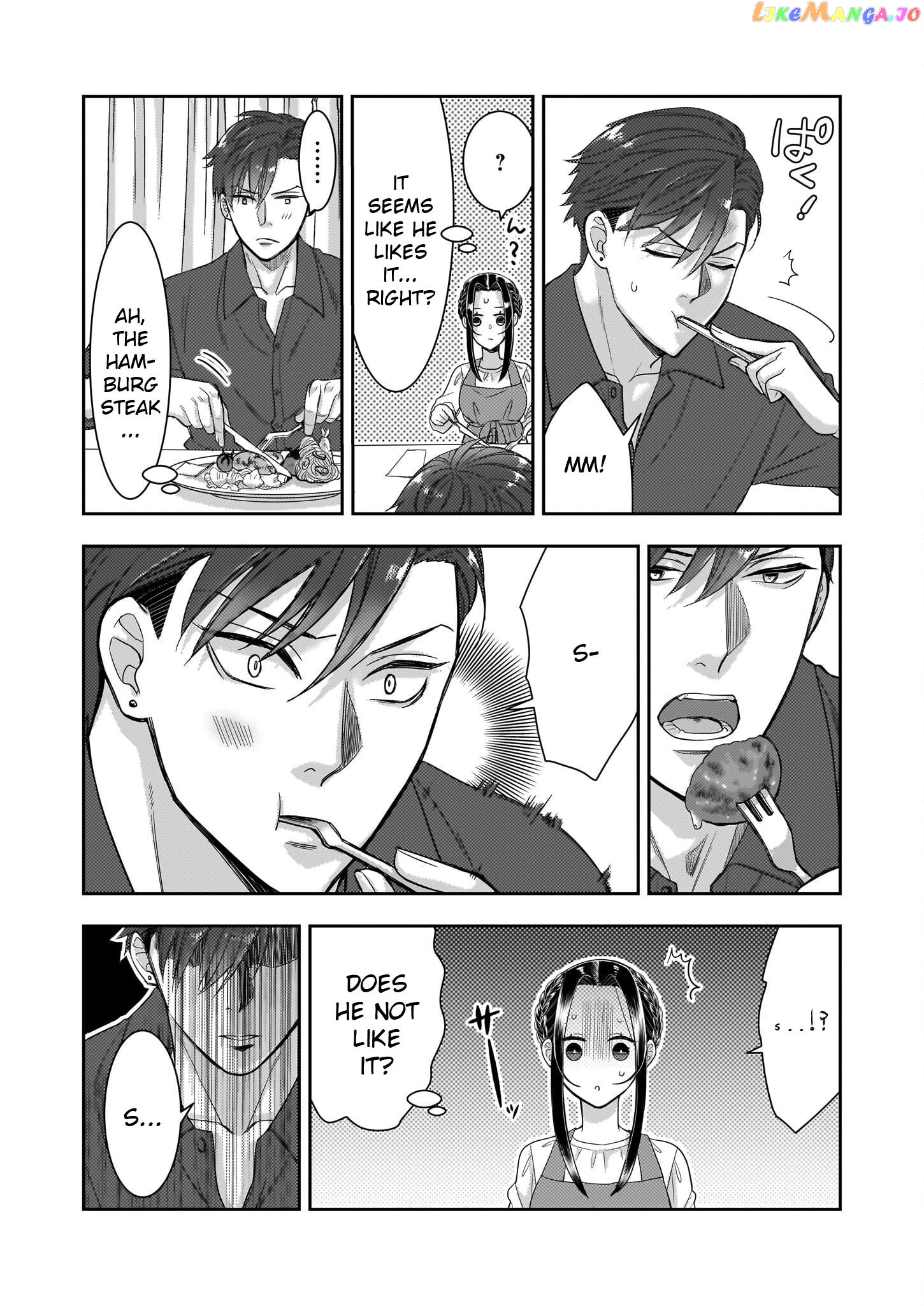 Ijiwaru na Haha to Ane ni Urareta Watashi. Naze ka Wakagashira ni Dekiaisaretemasu chapter 6 - page 23