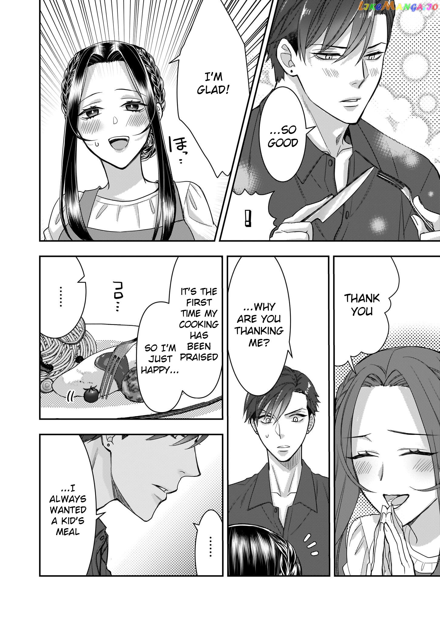 Ijiwaru na Haha to Ane ni Urareta Watashi. Naze ka Wakagashira ni Dekiaisaretemasu chapter 6 - page 24