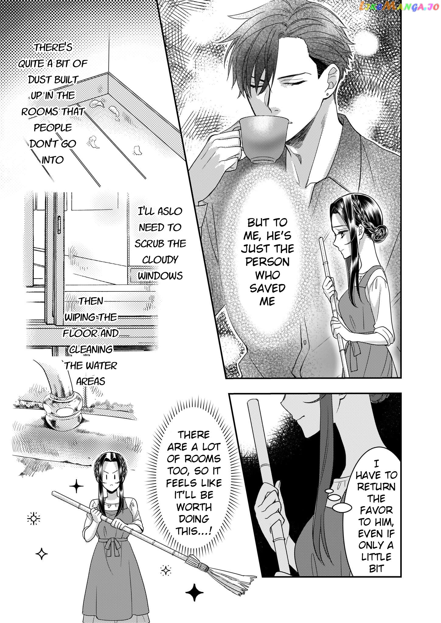 Ijiwaru na Haha to Ane ni Urareta Watashi. Naze ka Wakagashira ni Dekiaisaretemasu chapter 6 - page 5