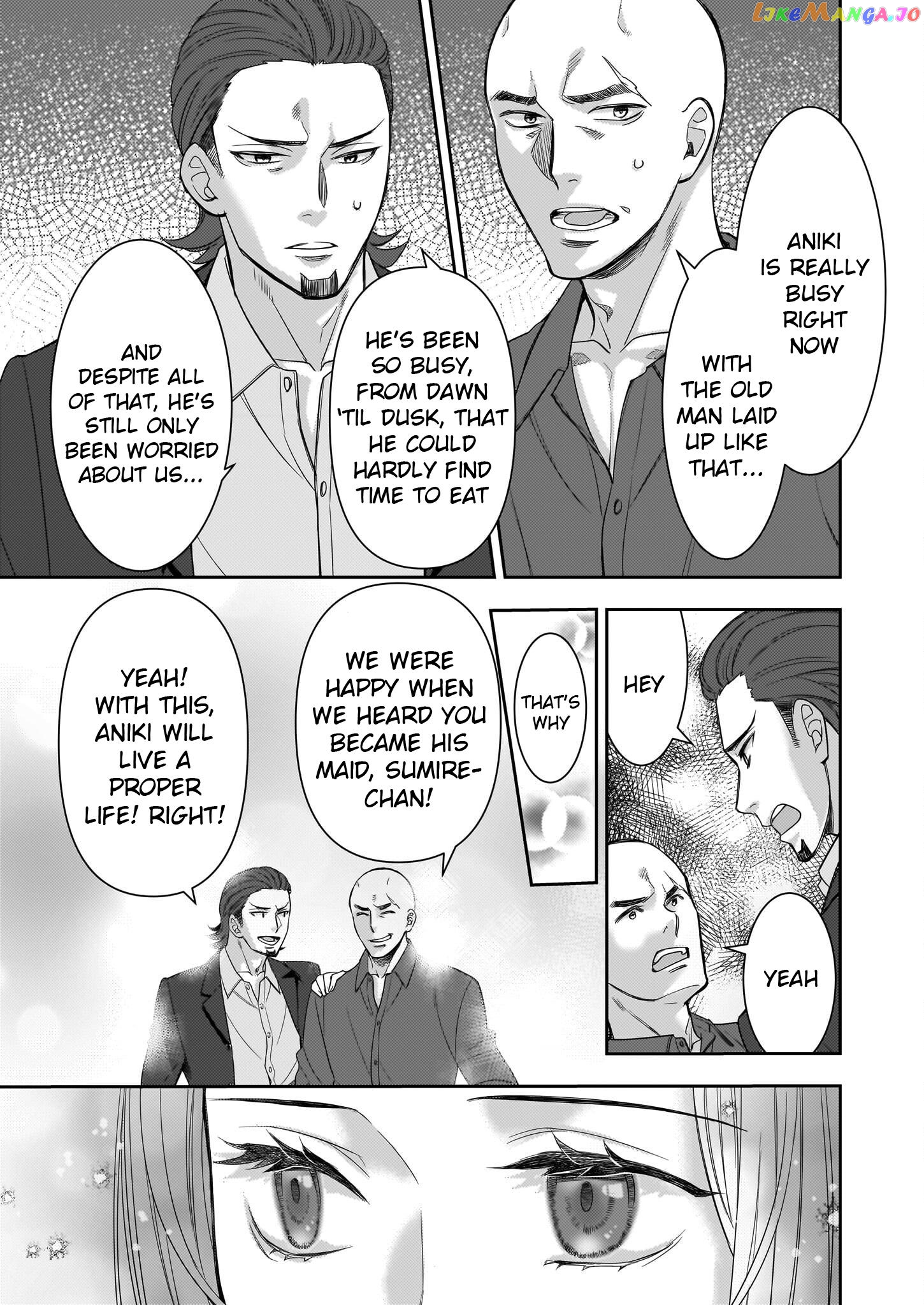 Ijiwaru na Haha to Ane ni Urareta Watashi. Naze ka Wakagashira ni Dekiaisaretemasu chapter 6 - page 7