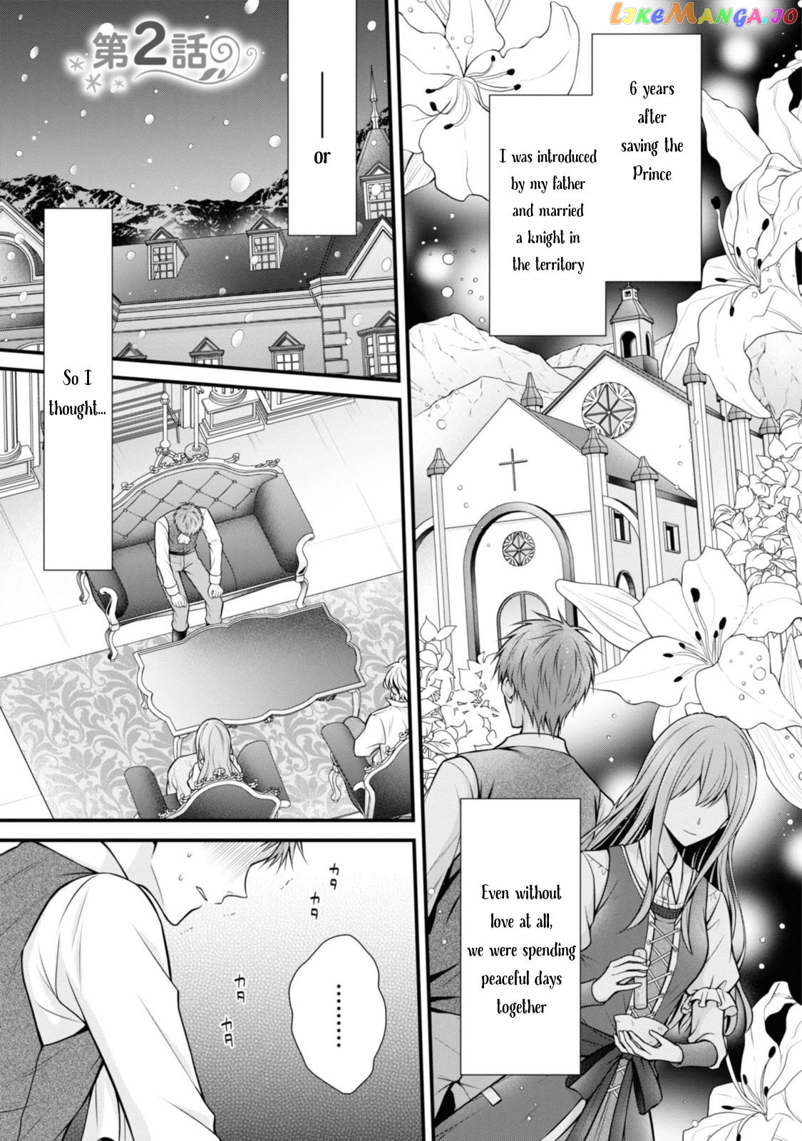 Lady Healer With Zero Luck With Men. Her First Love, a Black Knight, Is Now Her Unchosen Fiancé chapter 2 - page 1
