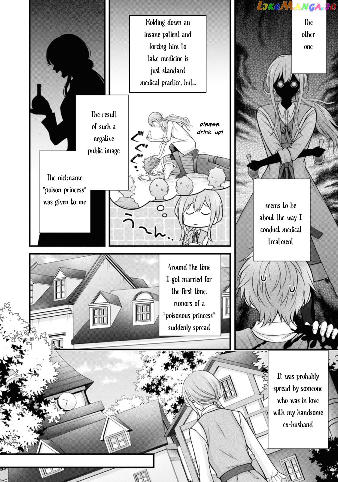 Lady Healer With Zero Luck With Men. Her First Love, a Black Knight, Is Now Her Unchosen Fiancé chapter 2 - page 16