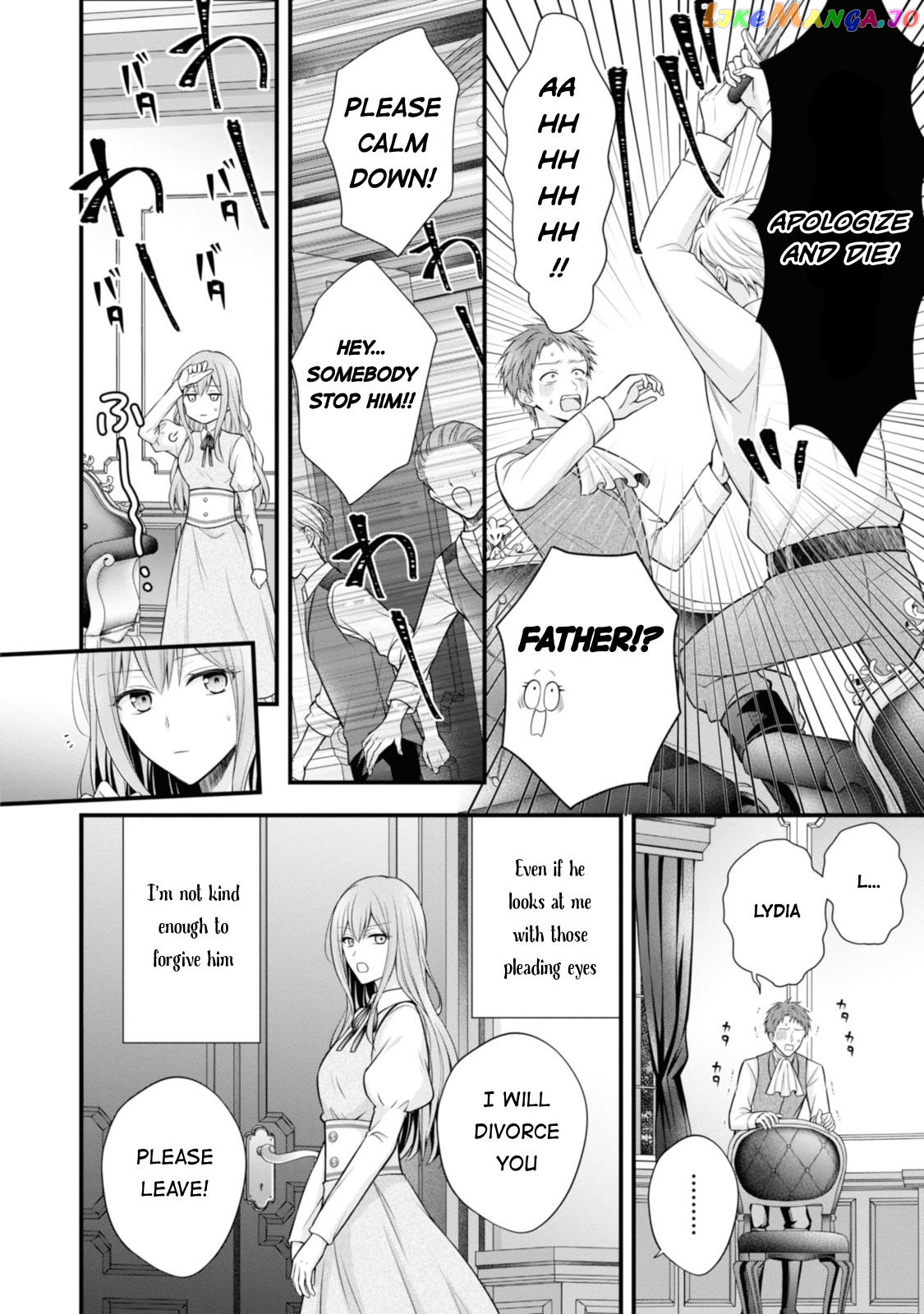 Lady Healer With Zero Luck With Men. Her First Love, a Black Knight, Is Now Her Unchosen Fiancé chapter 2 - page 6