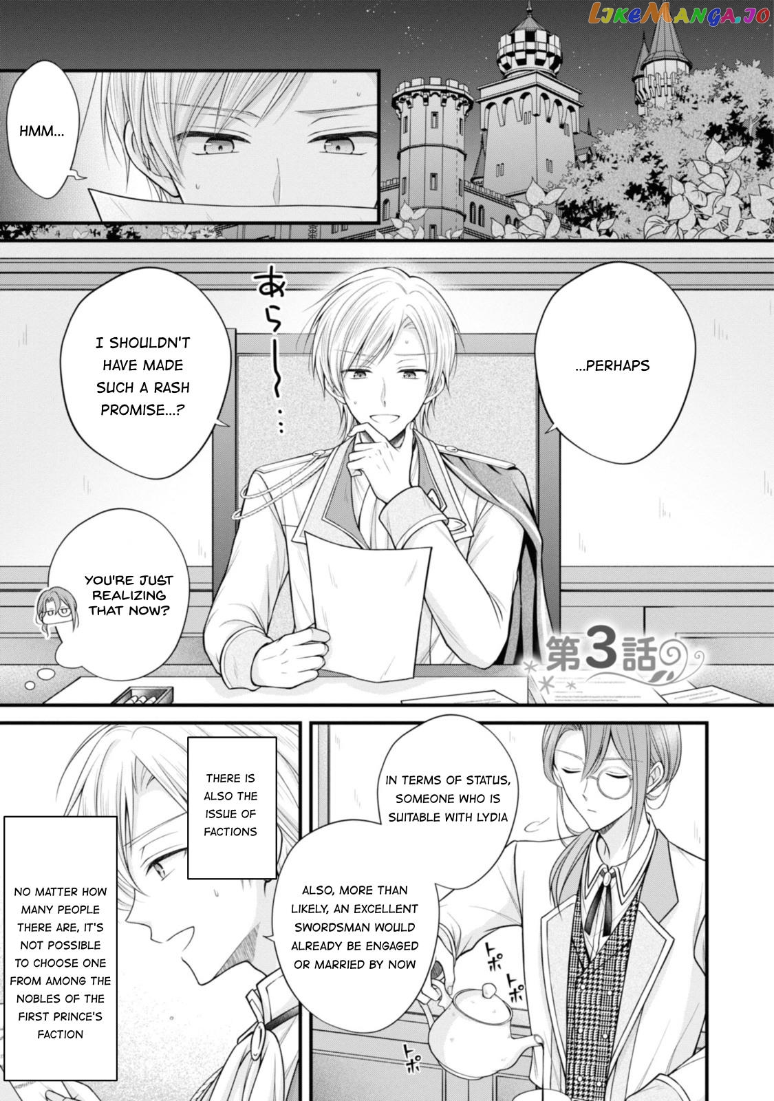 Lady Healer With Zero Luck With Men. Her First Love, a Black Knight, Is Now Her Unchosen Fiancé chapter 3 - page 1