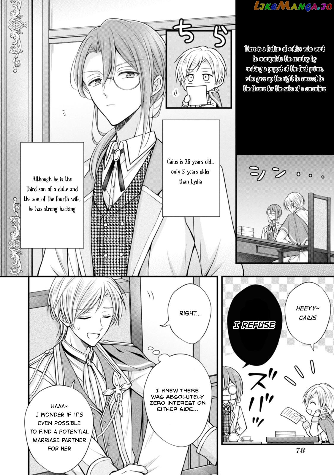 Lady Healer With Zero Luck With Men. Her First Love, a Black Knight, Is Now Her Unchosen Fiancé chapter 3 - page 2