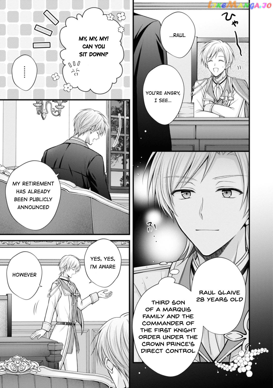 Lady Healer With Zero Luck With Men. Her First Love, a Black Knight, Is Now Her Unchosen Fiancé chapter 3 - page 5