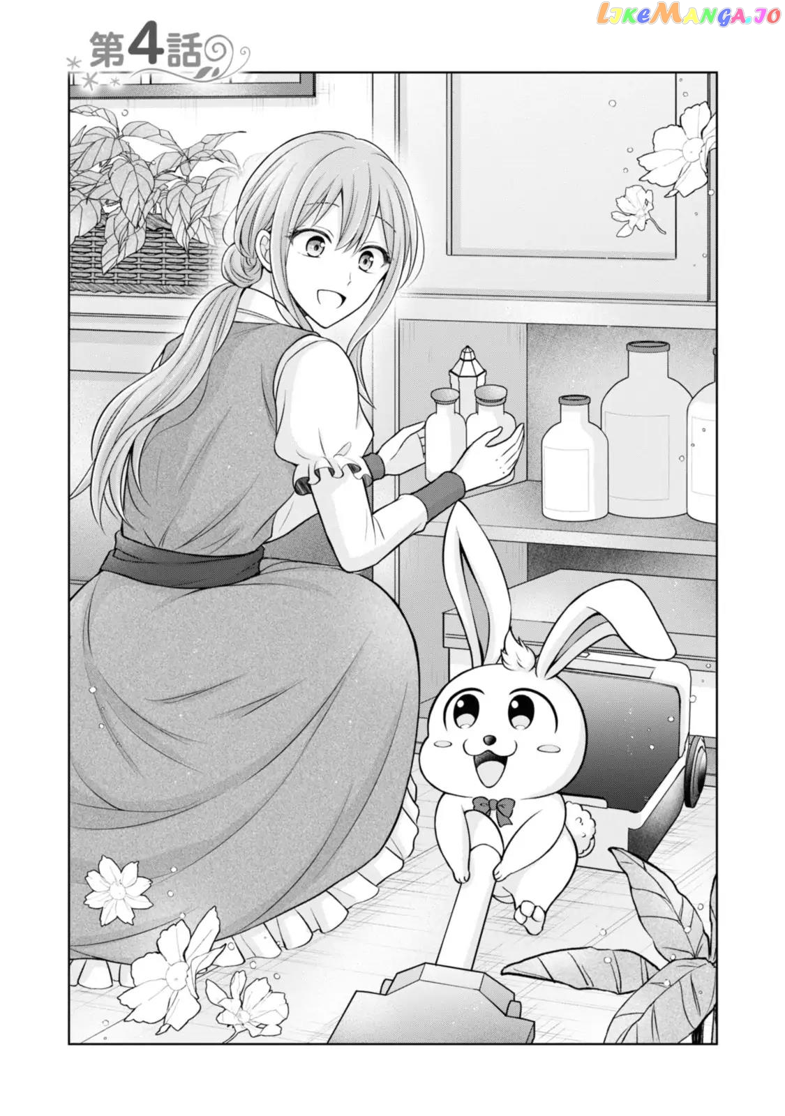 Lady Healer With Zero Luck With Men. Her First Love, a Black Knight, Is Now Her Unchosen Fiancé chapter 4 - page 1