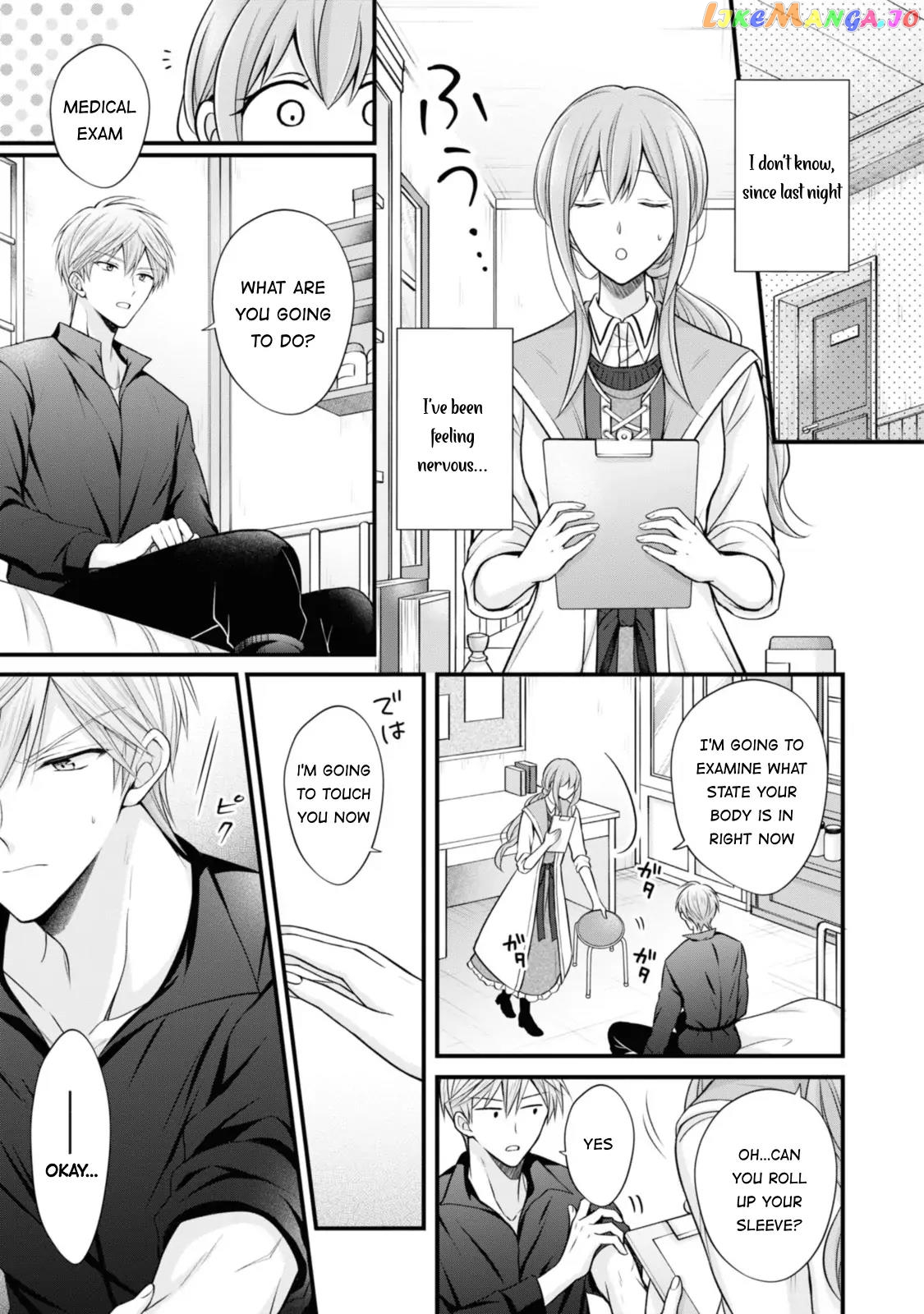 Lady Healer With Zero Luck With Men. Her First Love, a Black Knight, Is Now Her Unchosen Fiancé chapter 4 - page 17