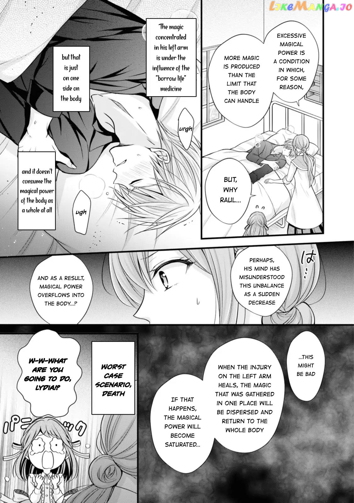 Lady Healer With Zero Luck With Men. Her First Love, a Black Knight, Is Now Her Unchosen Fiancé chapter 4 - page 25