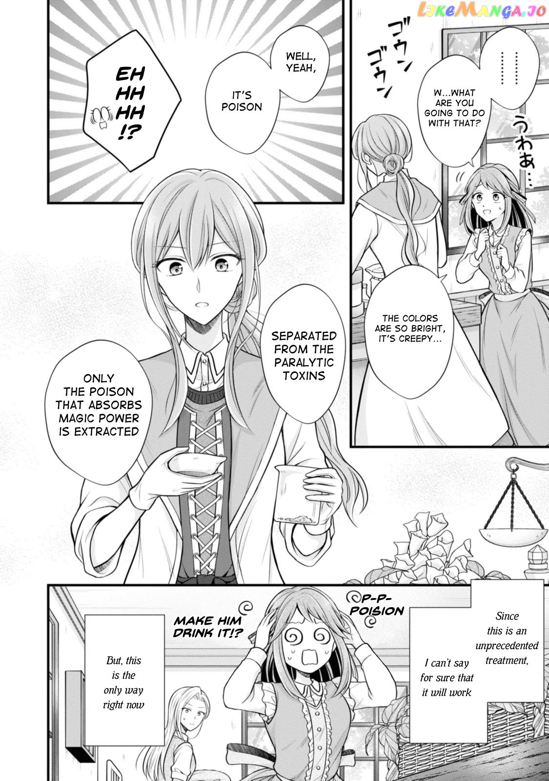 Lady Healer With Zero Luck With Men. Her First Love, a Black Knight, Is Now Her Unchosen Fiancé chapter 5 - page 2