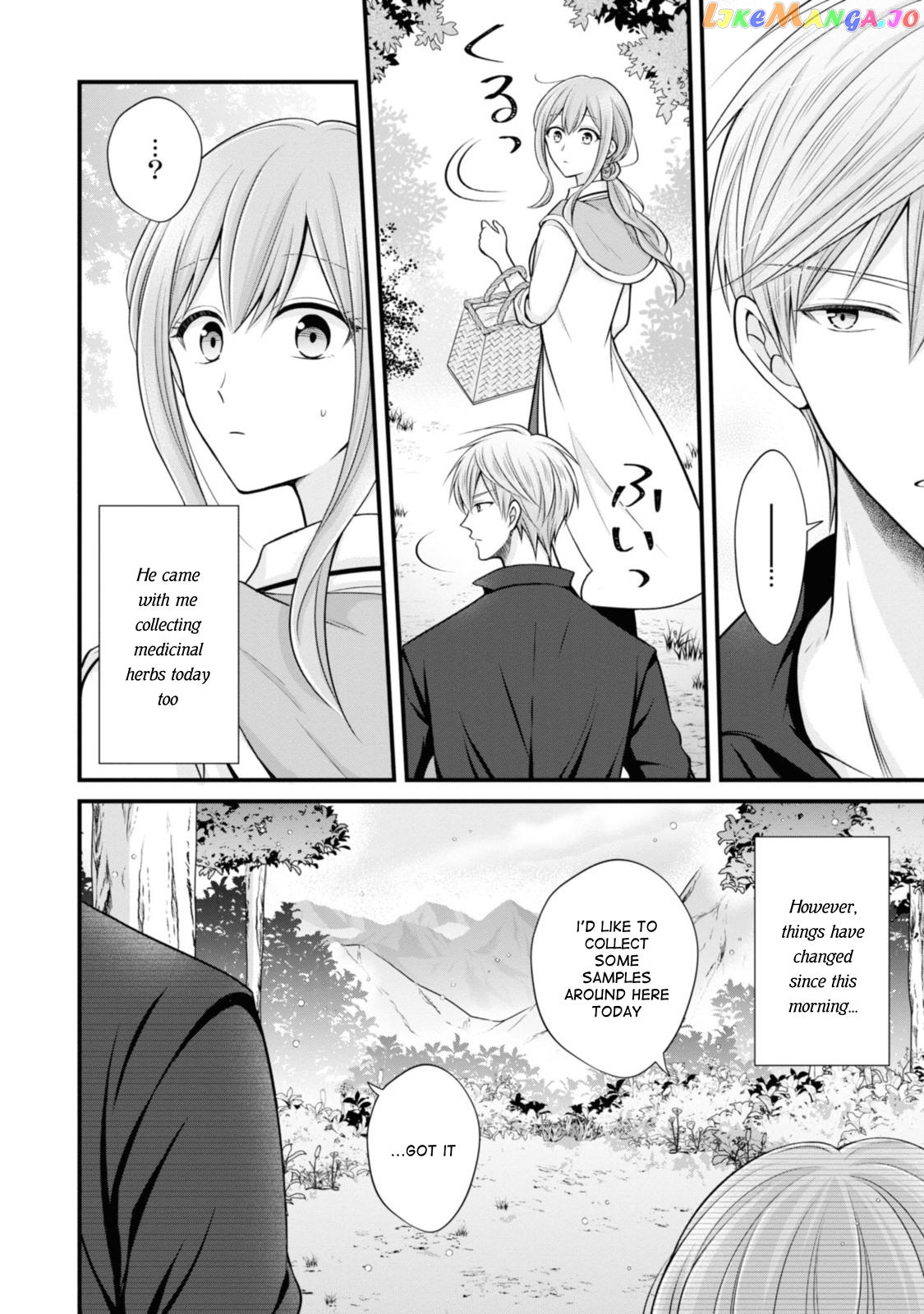 Lady Healer With Zero Luck With Men. Her First Love, a Black Knight, Is Now Her Unchosen Fiancé chapter 5 - page 20