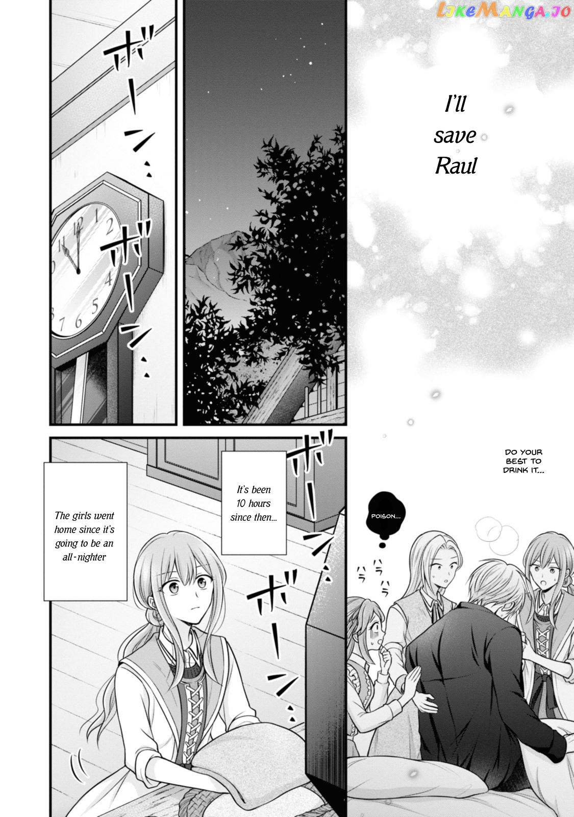 Lady Healer With Zero Luck With Men. Her First Love, a Black Knight, Is Now Her Unchosen Fiancé chapter 5 - page 4