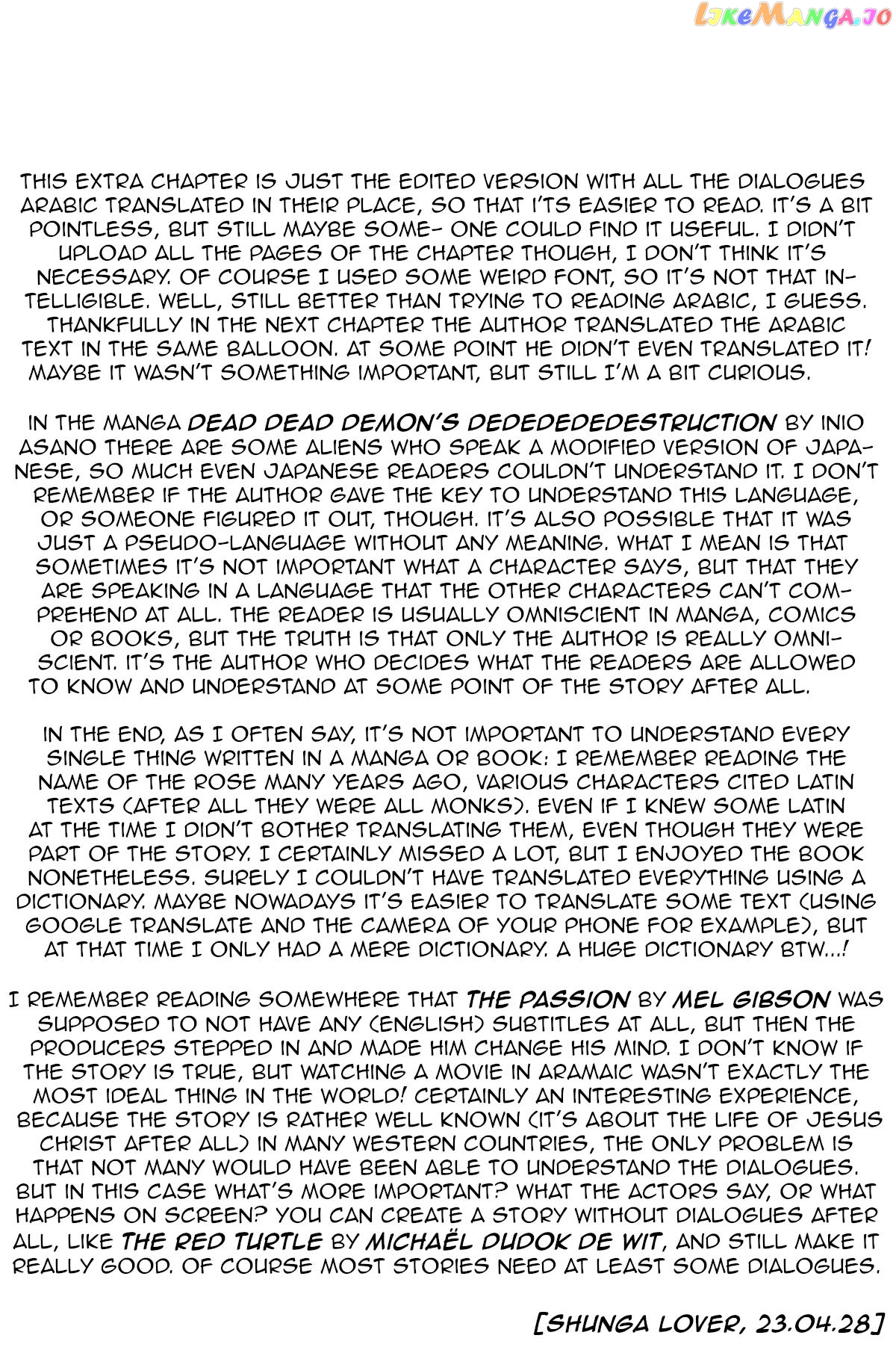 Omega Tribe chapter 6.5 - page 1