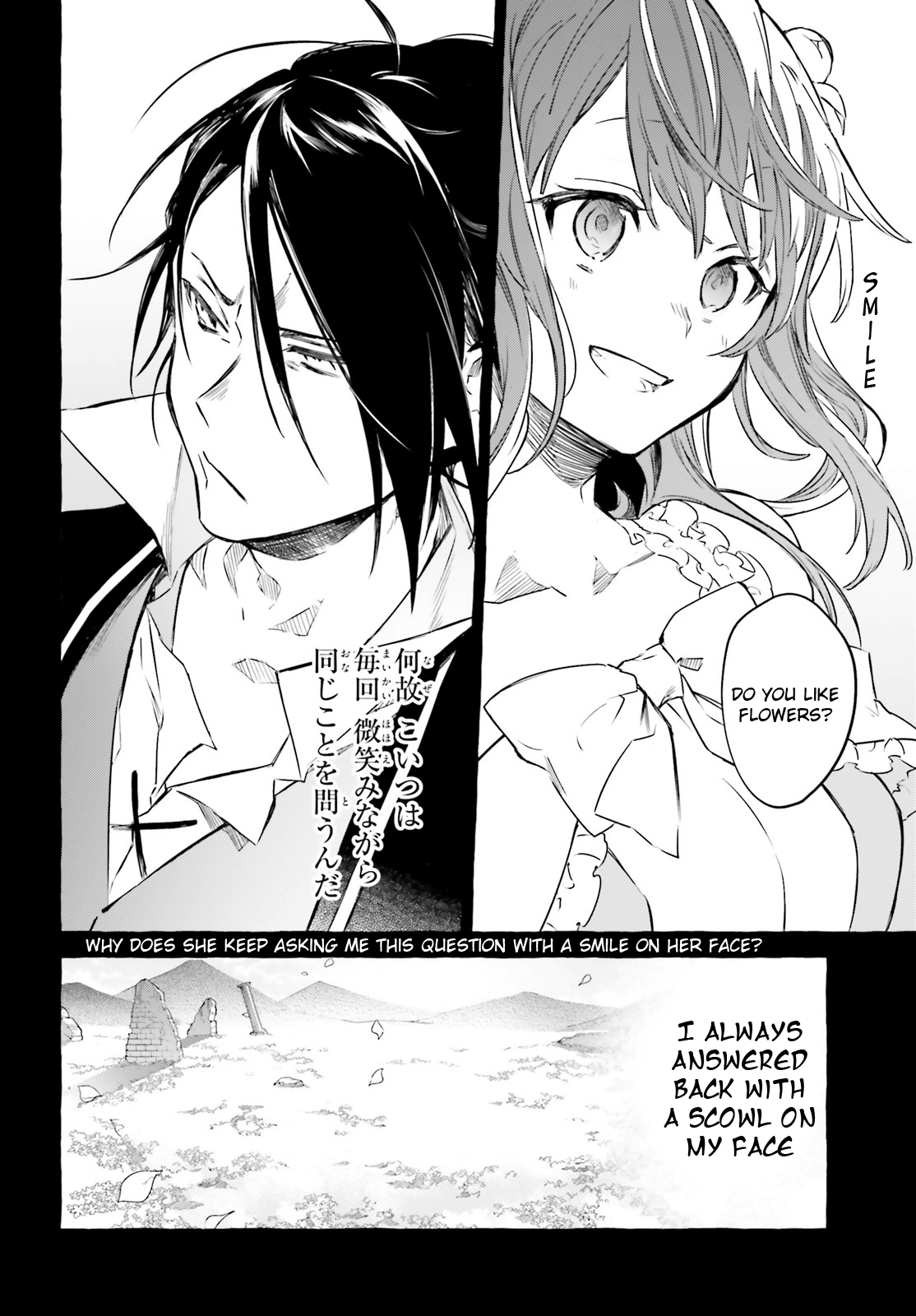 Re: Zero Kara Hajimeru Isekai Seikatsu - Kenki Koiuta chapter 6 - page 7