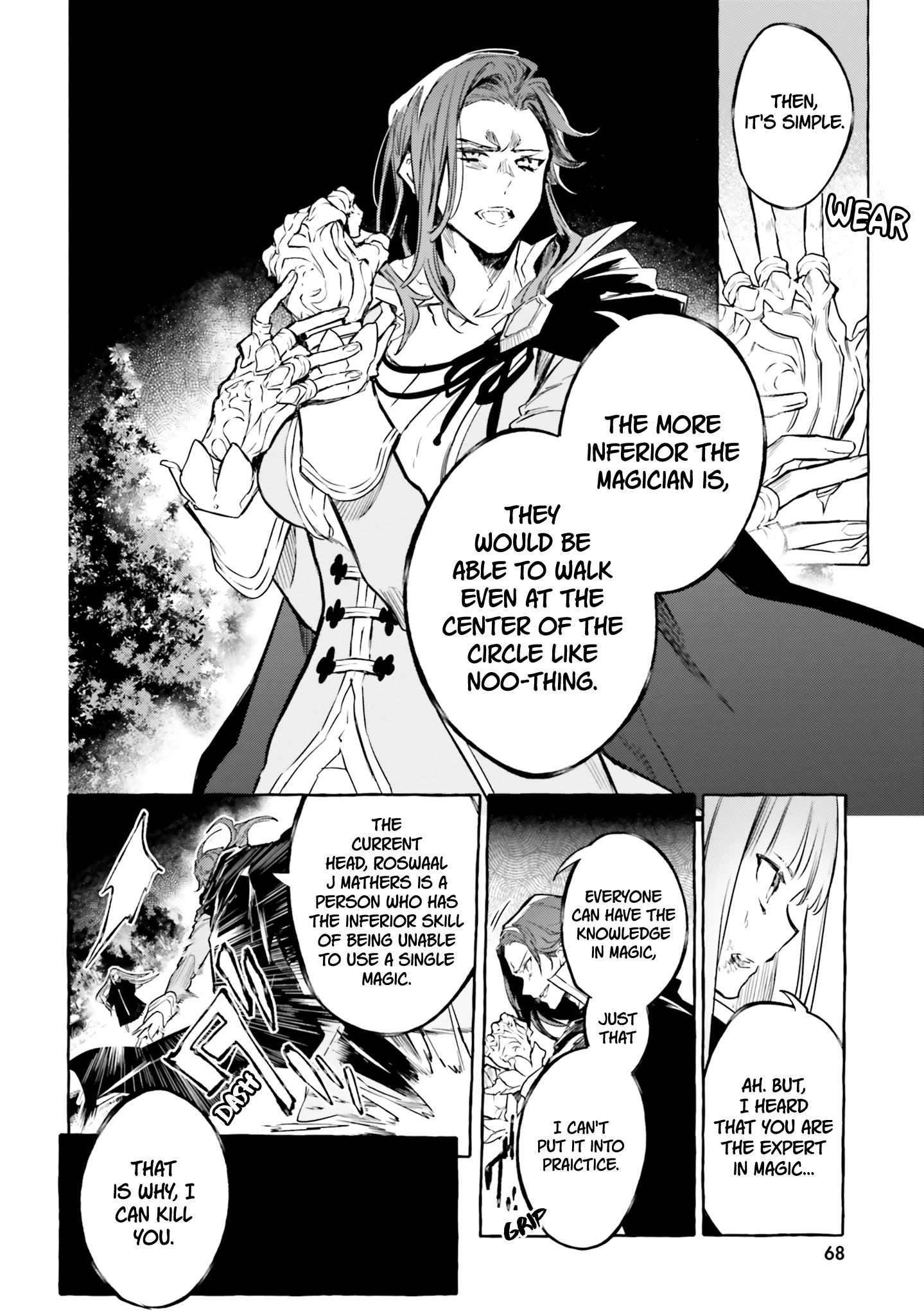 Re: Zero Kara Hajimeru Isekai Seikatsu - Kenki Koiuta chapter 9 - page 15