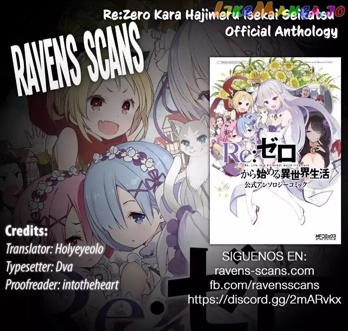 re:Zero Kara Hajimeru Isekai Seikatsu Official Anthology chapter 2 - page 1