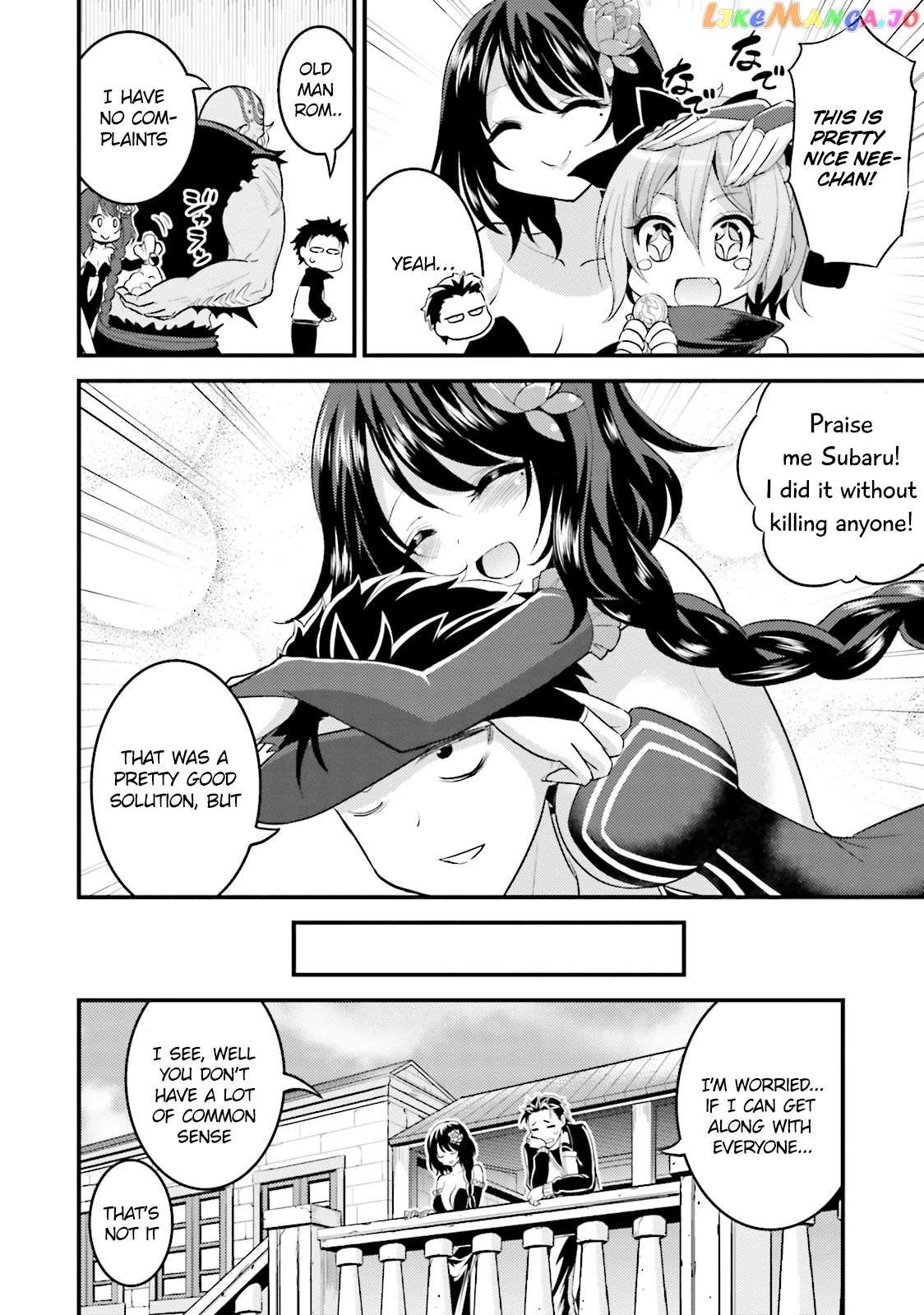 re:Zero Kara Hajimeru Isekai Seikatsu Official Anthology chapter 3 - page 12
