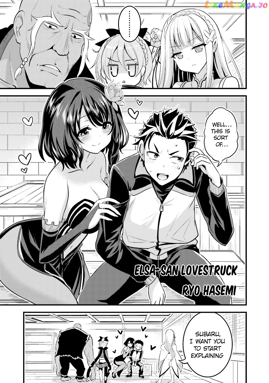 re:Zero Kara Hajimeru Isekai Seikatsu Official Anthology chapter 3 - page 3