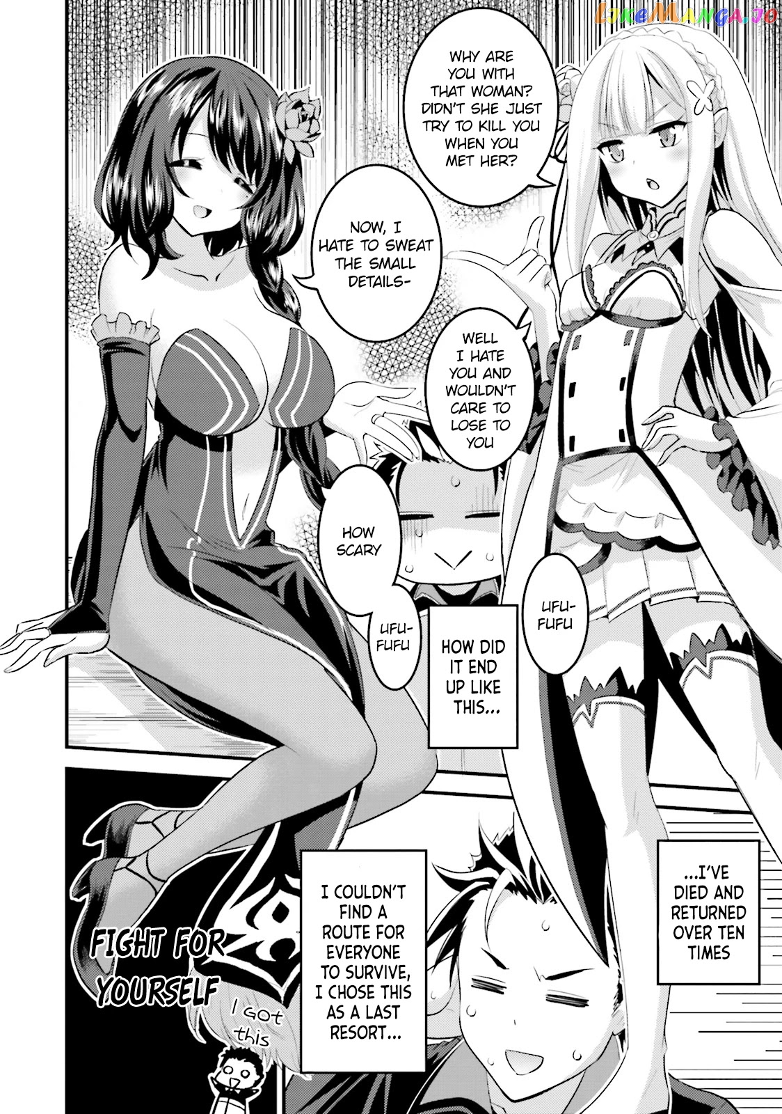 re:Zero Kara Hajimeru Isekai Seikatsu Official Anthology chapter 3 - page 4
