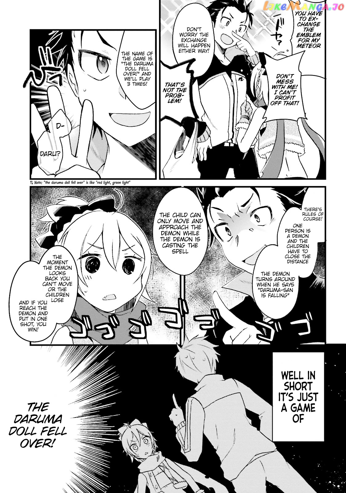 re:Zero Kara Hajimeru Isekai Seikatsu Official Anthology chapter 5 - page 7
