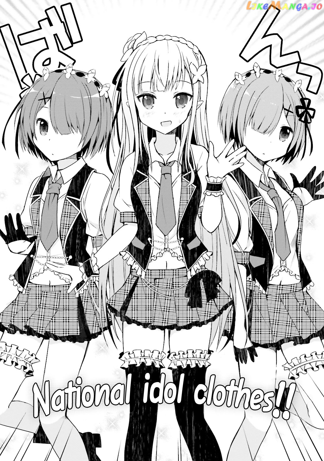 re:Zero Kara Hajimeru Isekai Seikatsu Official Anthology chapter 6 - page 12