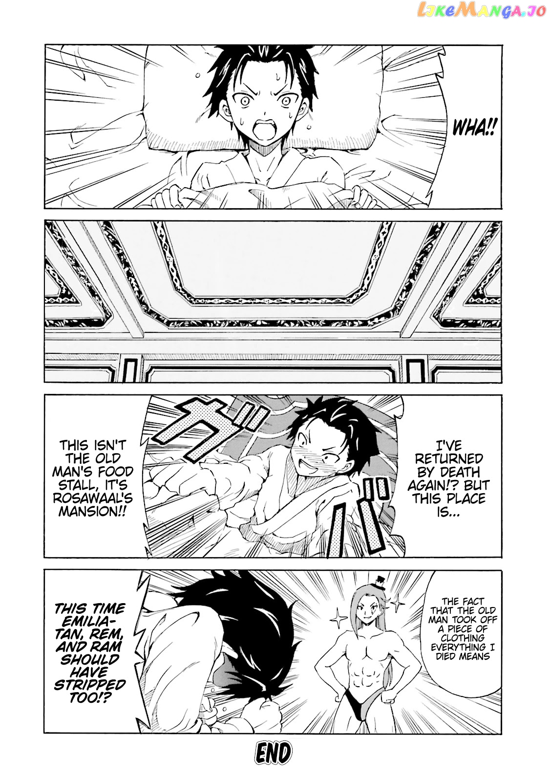 re:Zero Kara Hajimeru Isekai Seikatsu Official Anthology chapter 7 - page 12