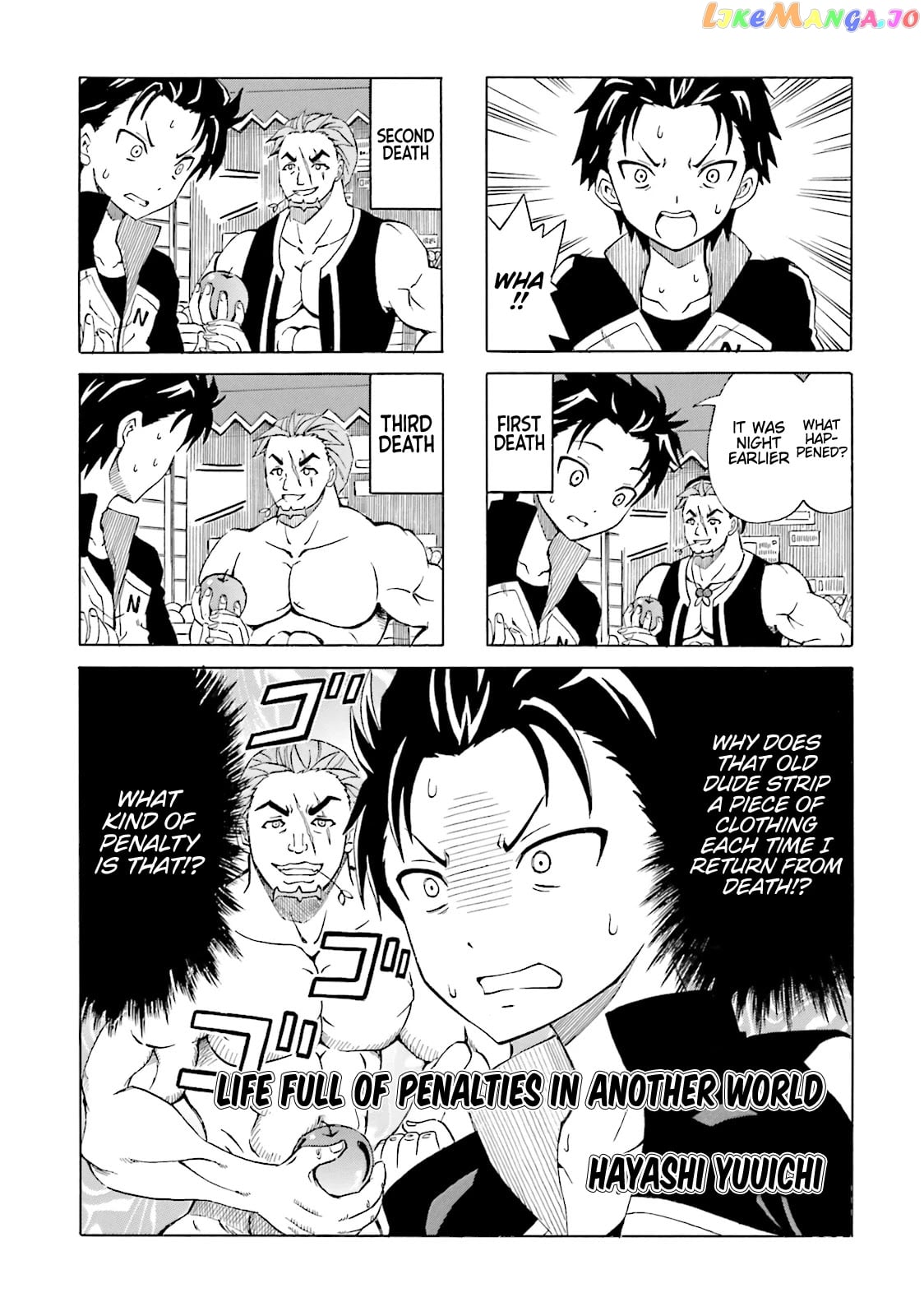 re:Zero Kara Hajimeru Isekai Seikatsu Official Anthology chapter 7 - page 3