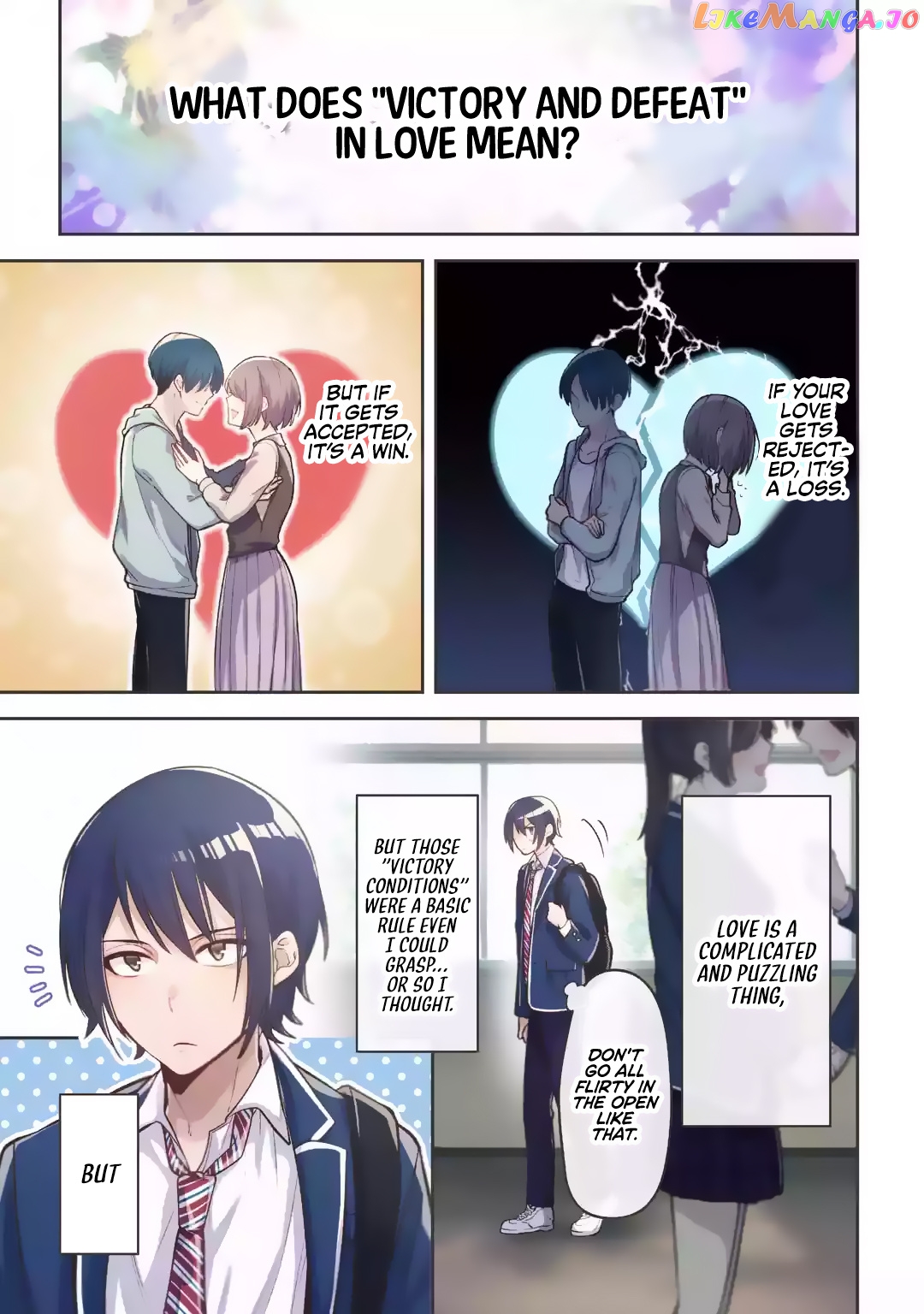 You Like Me, Don't You? chapter 1 - page 1