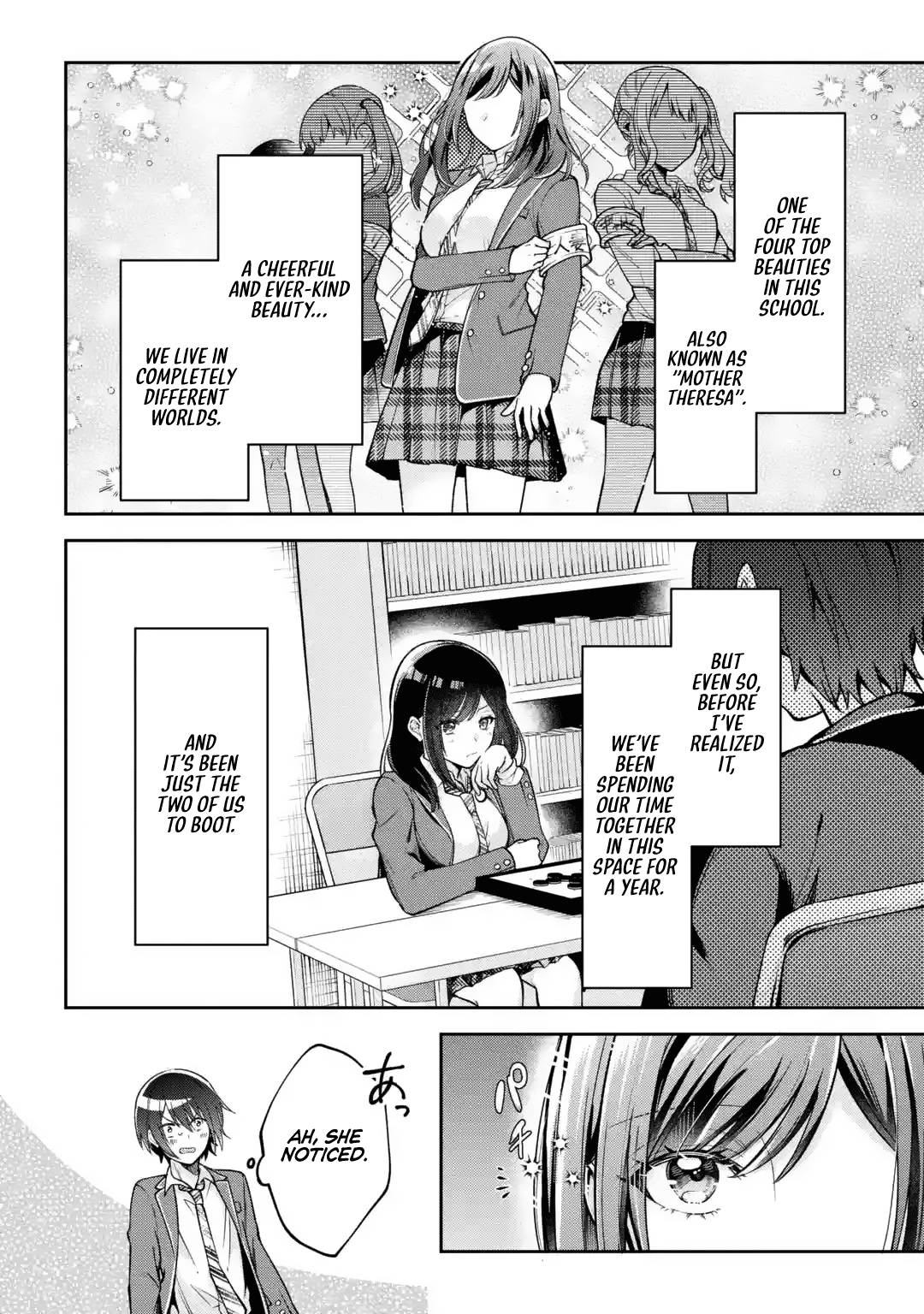 You Like Me, Don't You? chapter 1 - page 9