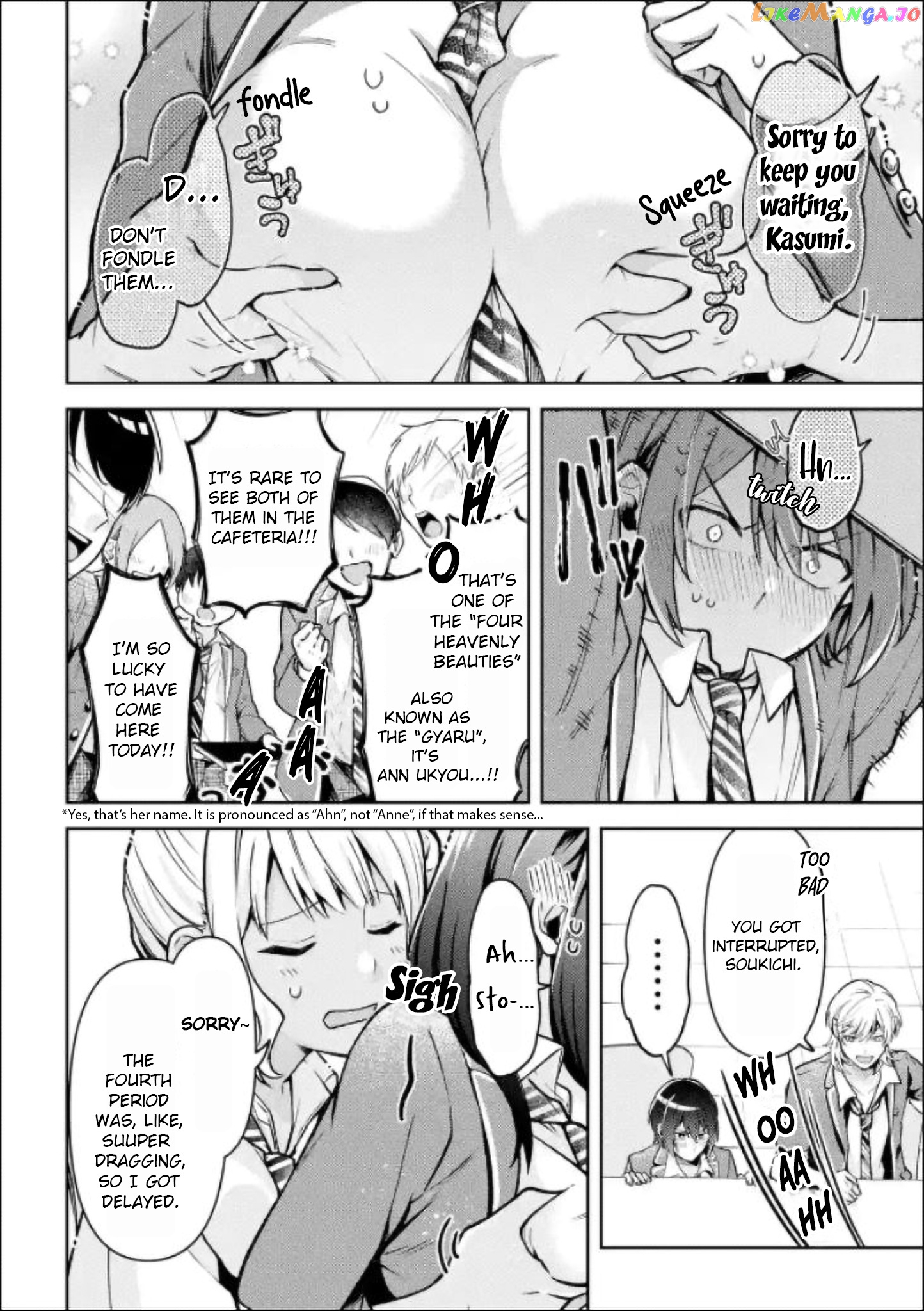 You Like Me, Don't You? chapter 2 - page 16