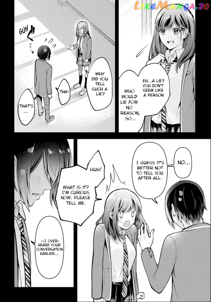 You Like Me, Don't You? chapter 4 - page 14