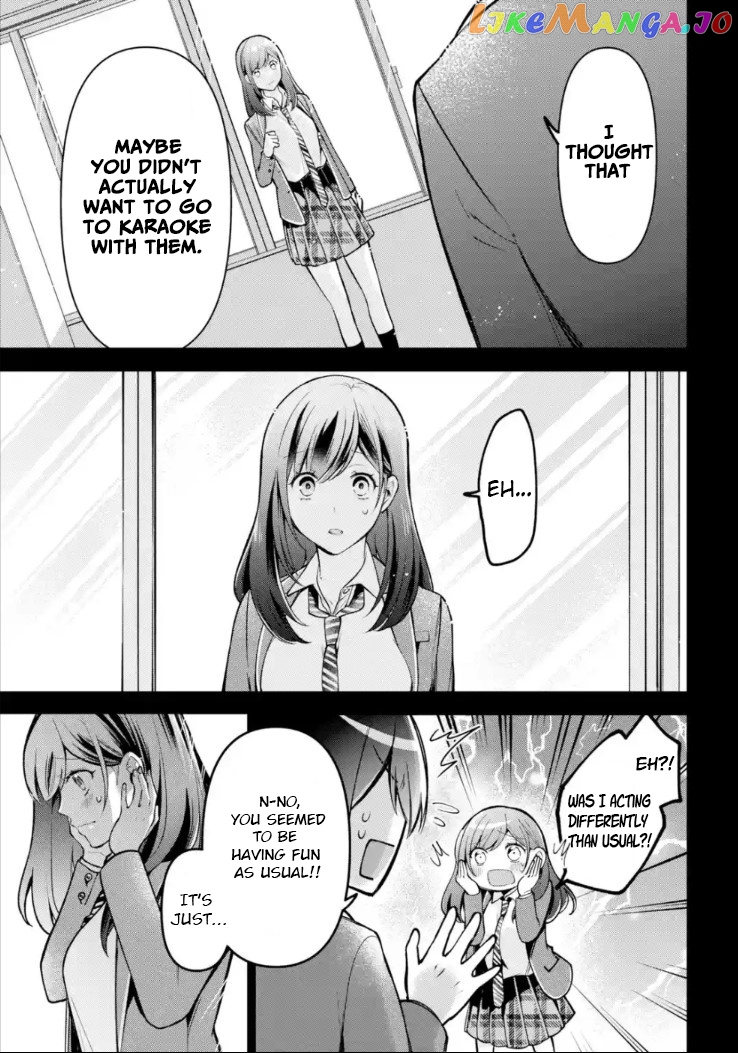 You Like Me, Don't You? chapter 4 - page 15