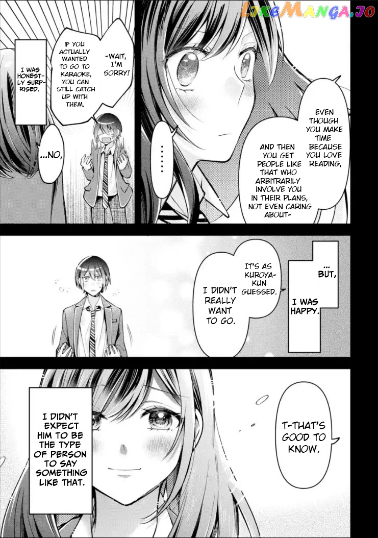 You Like Me, Don't You? chapter 4 - page 17