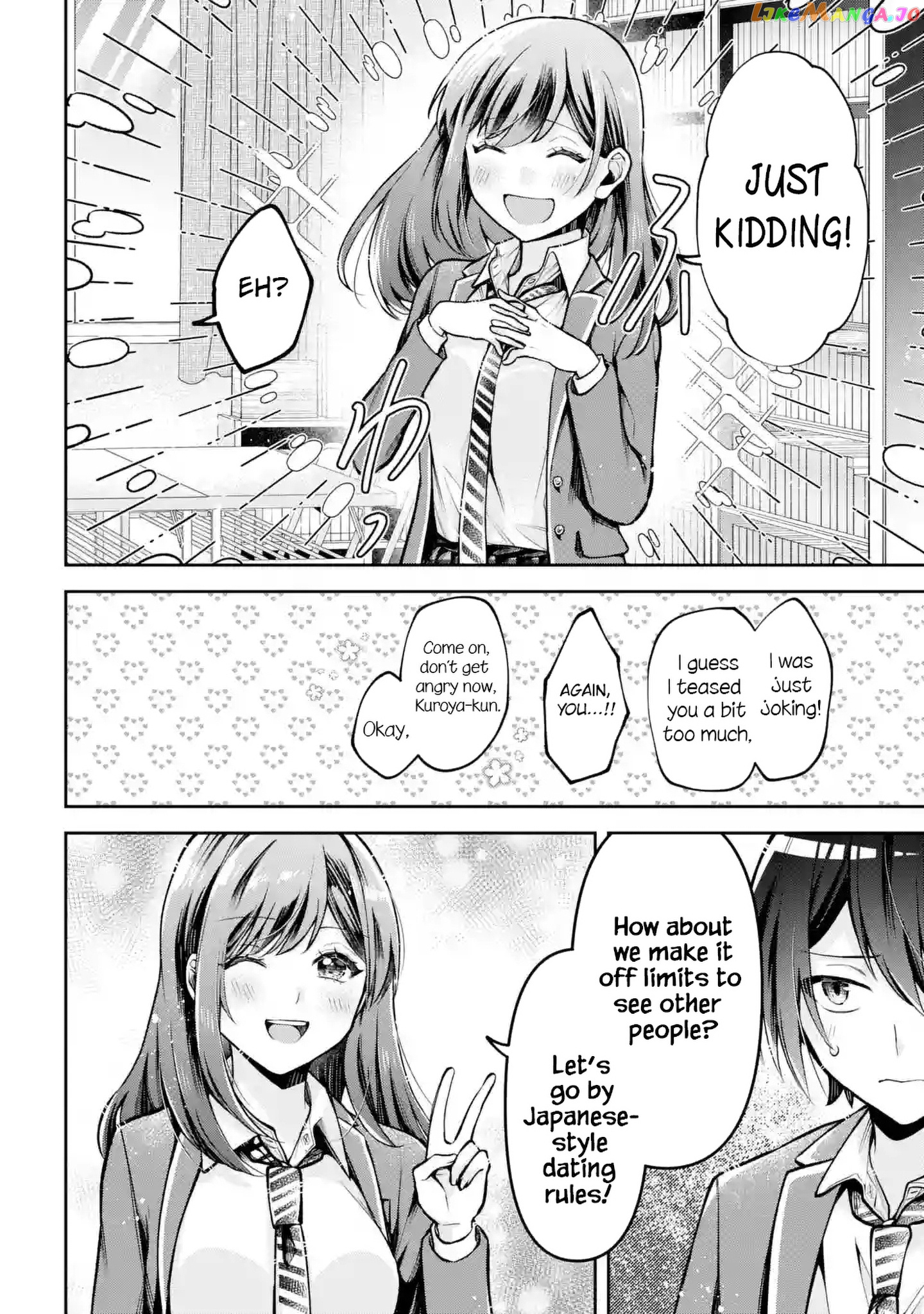 You Like Me, Don't You? chapter 6 - page 14