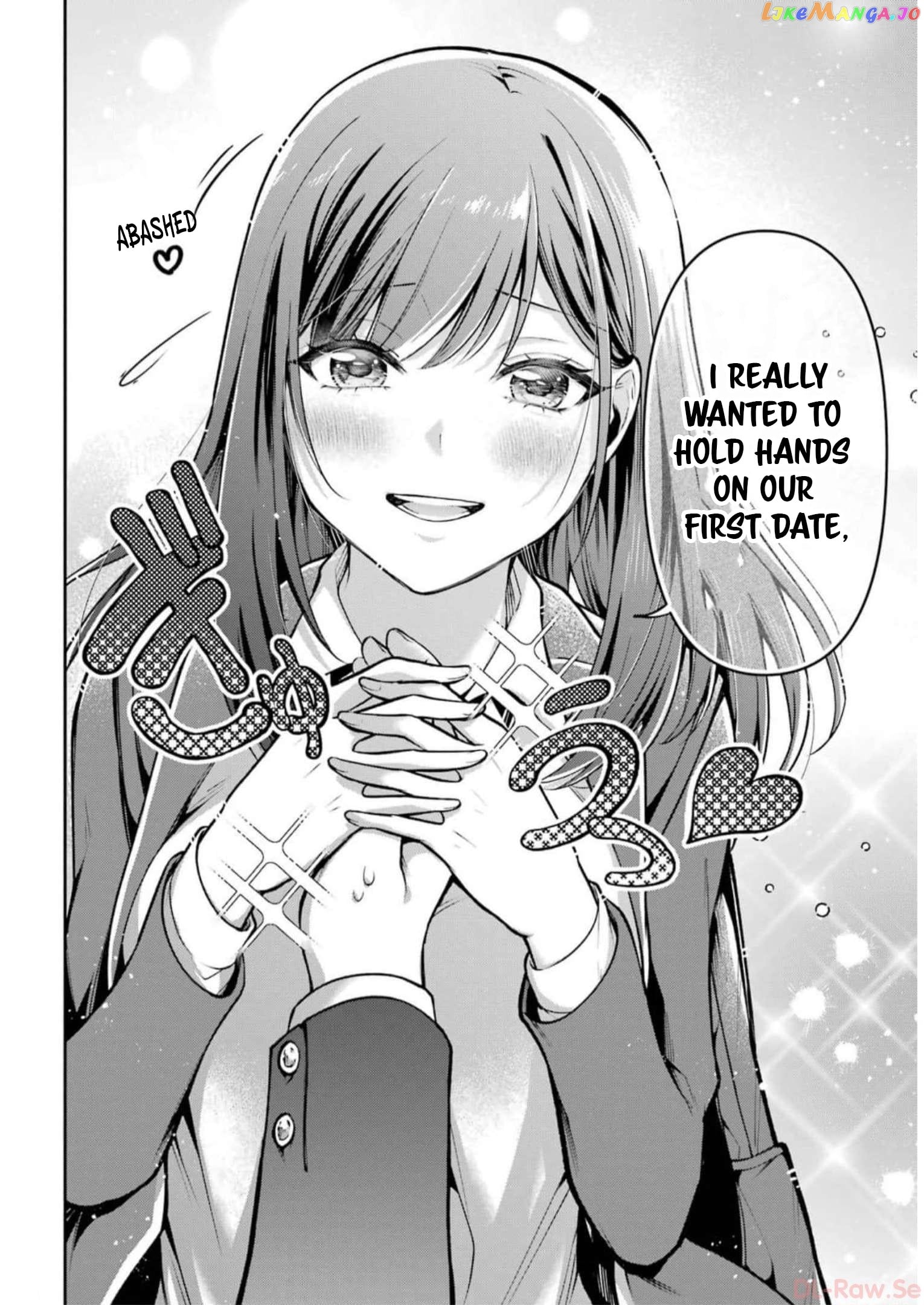 You Like Me, Don't You? chapter 7 - page 16