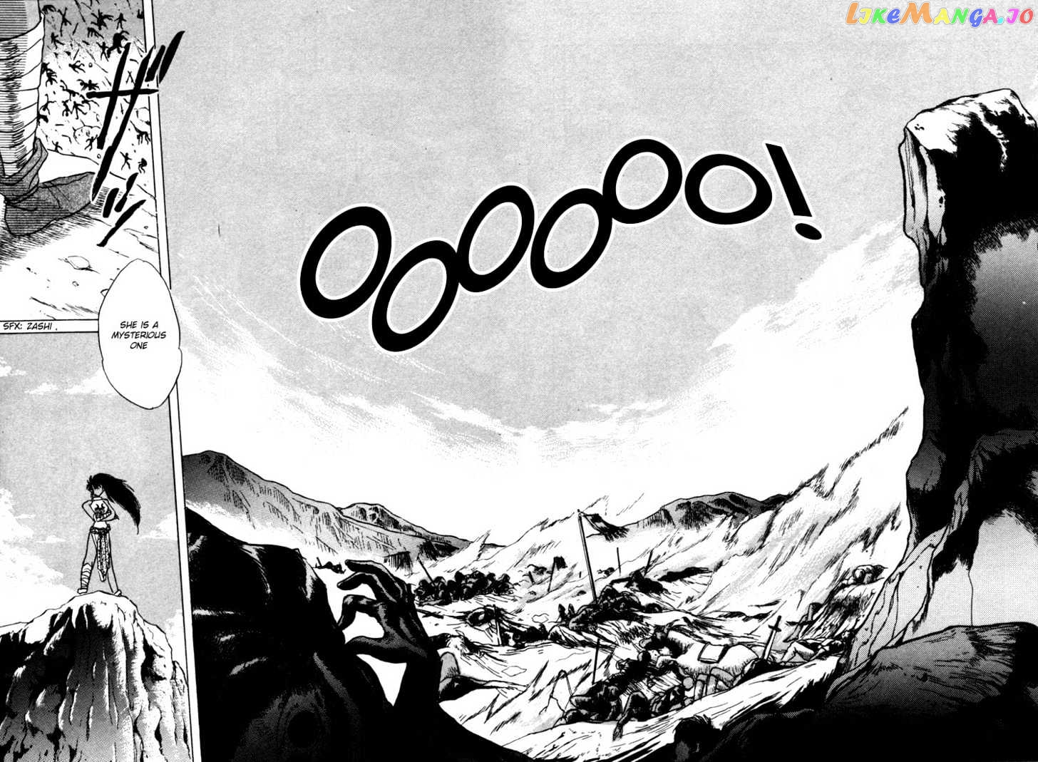 Lodoss Tousenki: Honoo no Majin chapter 1 - page 32