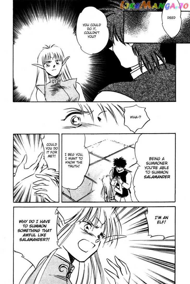 Lodoss Tousenki: Honoo no Majin chapter 1 - page 37