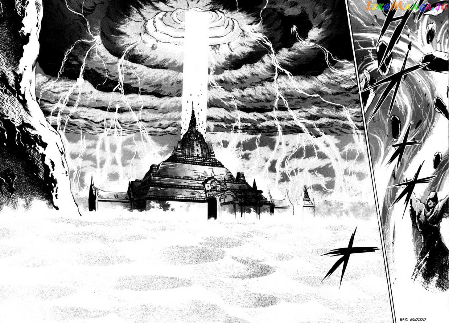 Lodoss Tousenki: Honoo no Majin chapter 1 - page 7