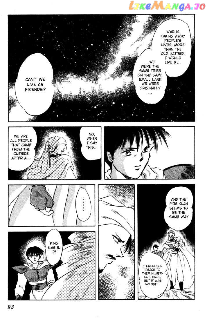 Lodoss Tousenki: Honoo no Majin chapter 3 - page 10