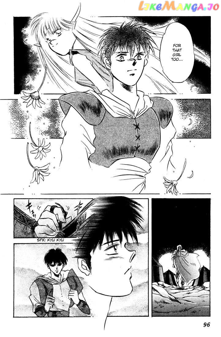 Lodoss Tousenki: Honoo no Majin chapter 3 - page 13